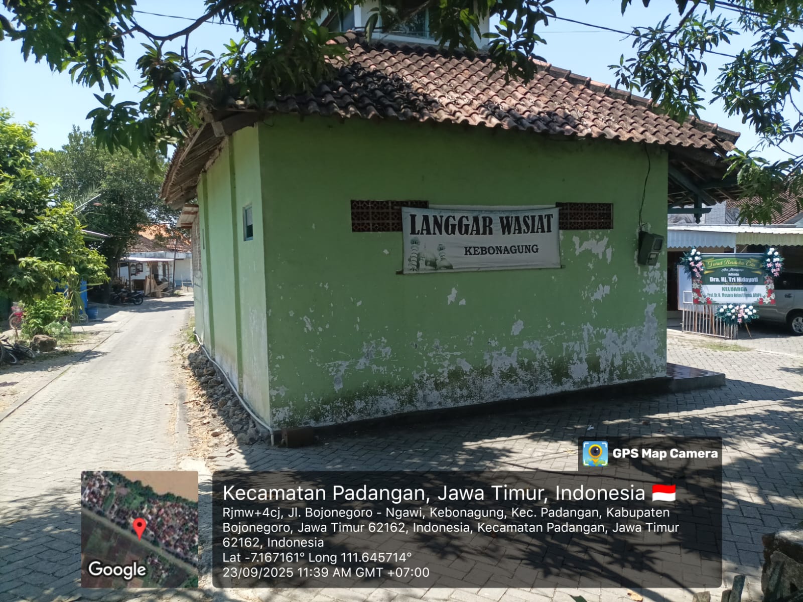 Wasiyat