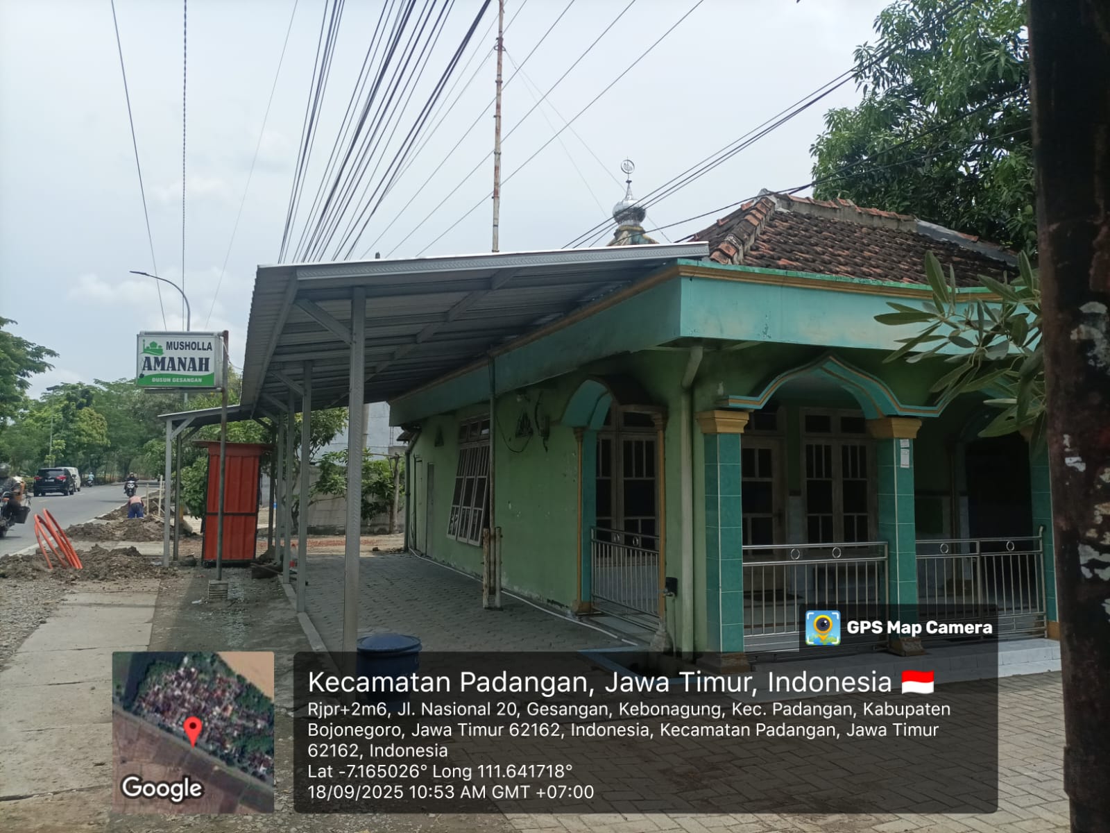 Amanah