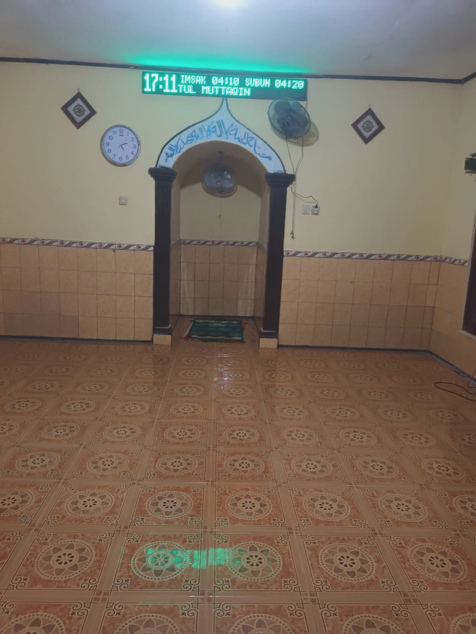HIDAYATUL MUTTAQIN