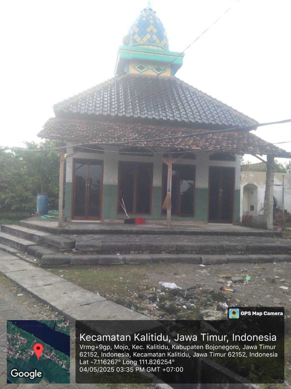 AL-HIKMAH