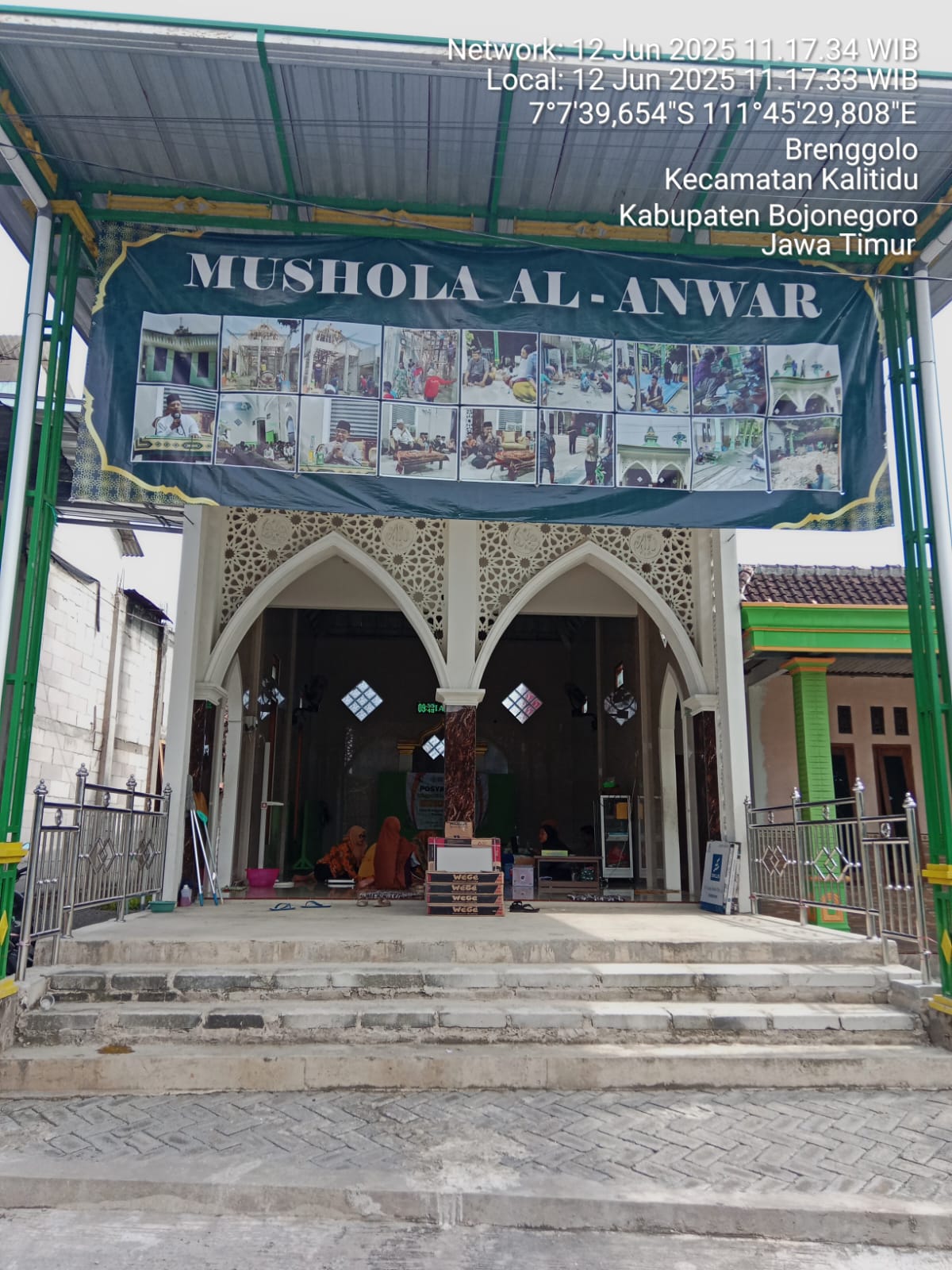 AL-ANWAR