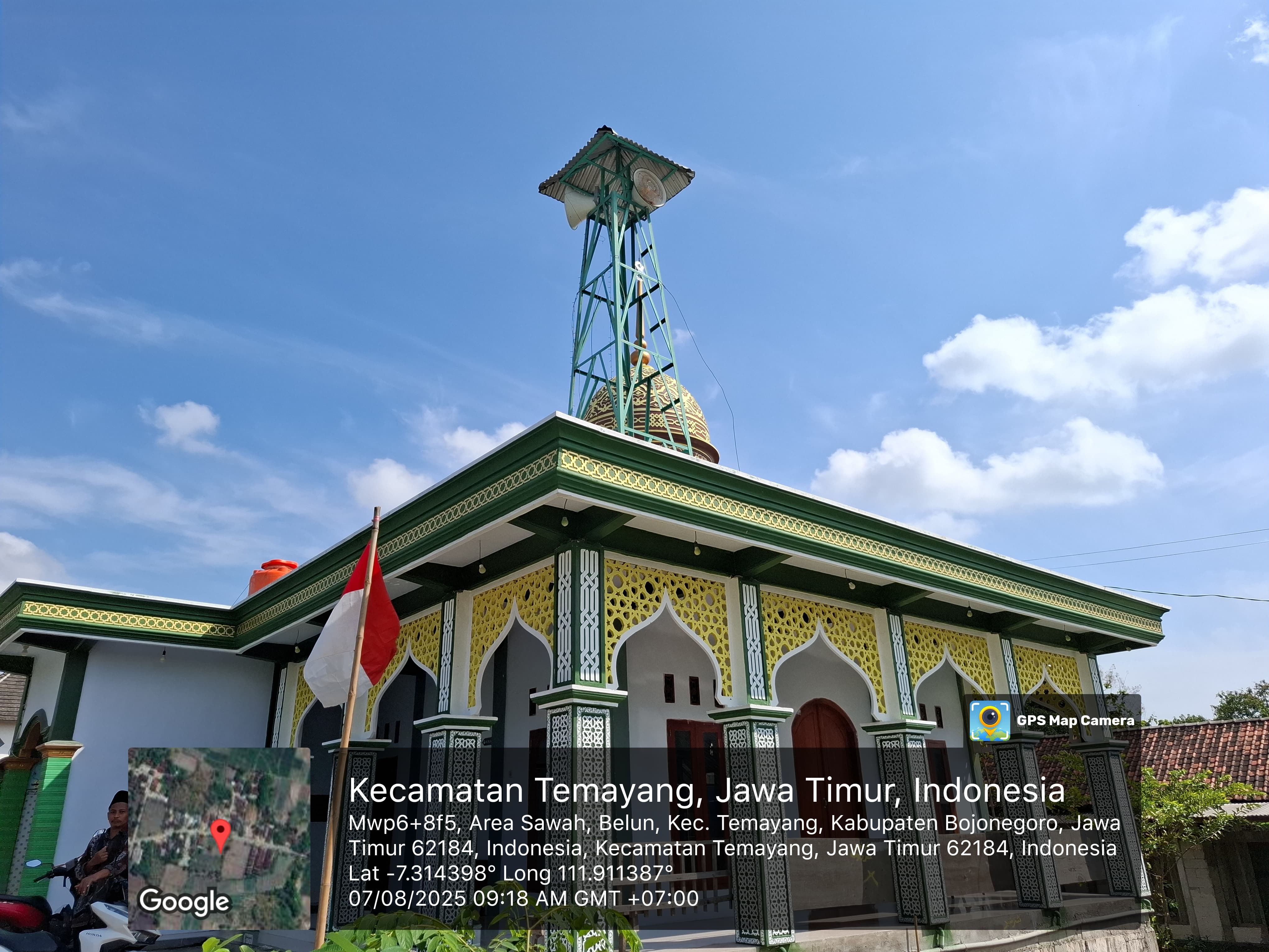Al-Ikhlas
