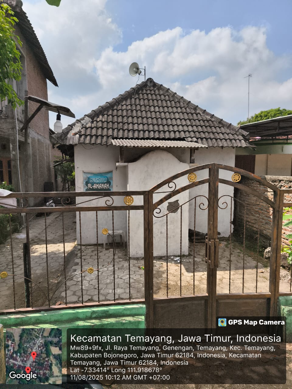 Al-Amanah