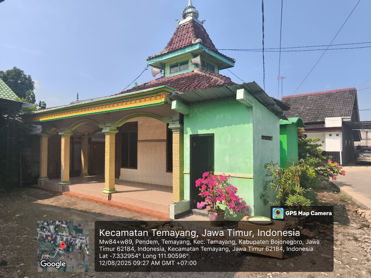 Al-HIkmah