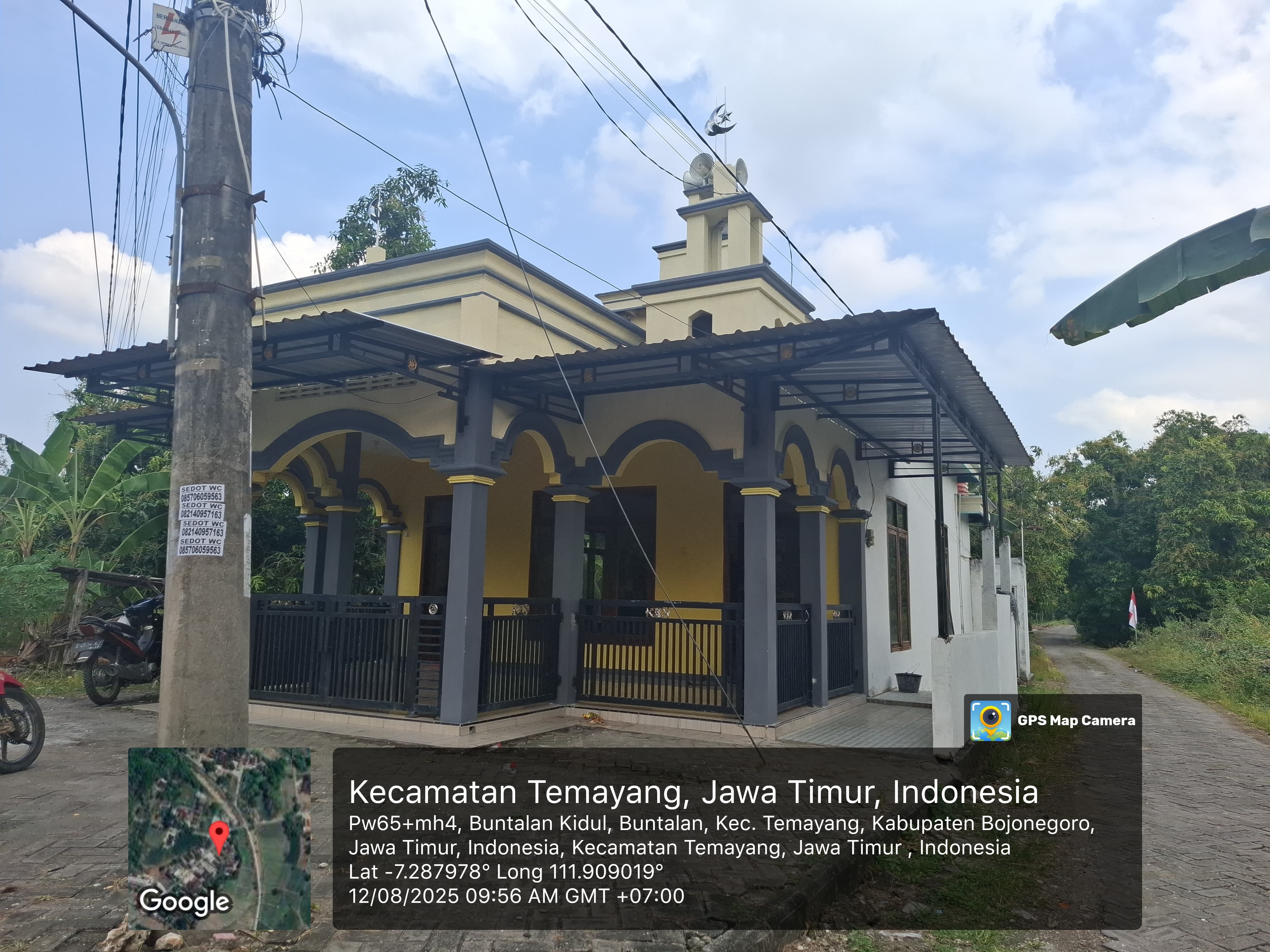 MAMBAUL ULUM