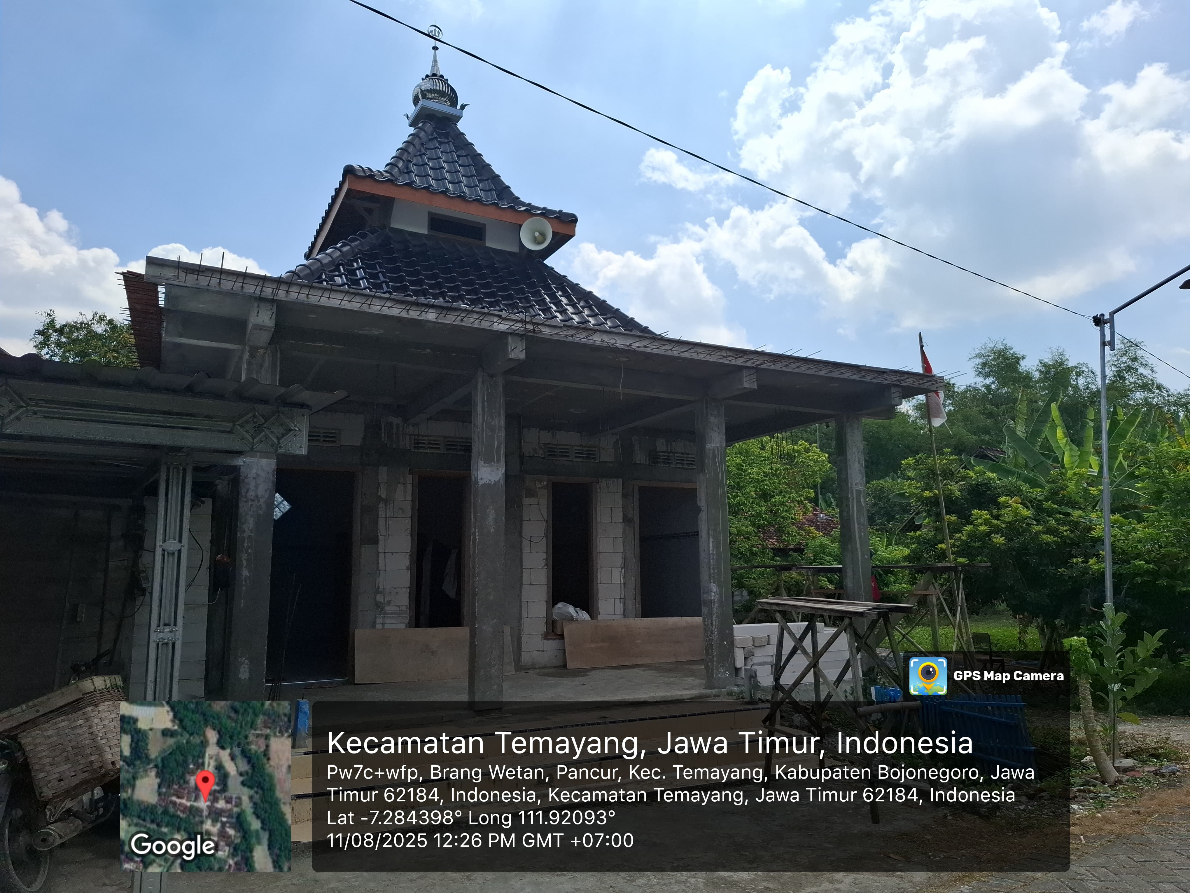 MAMBUL ULUM
