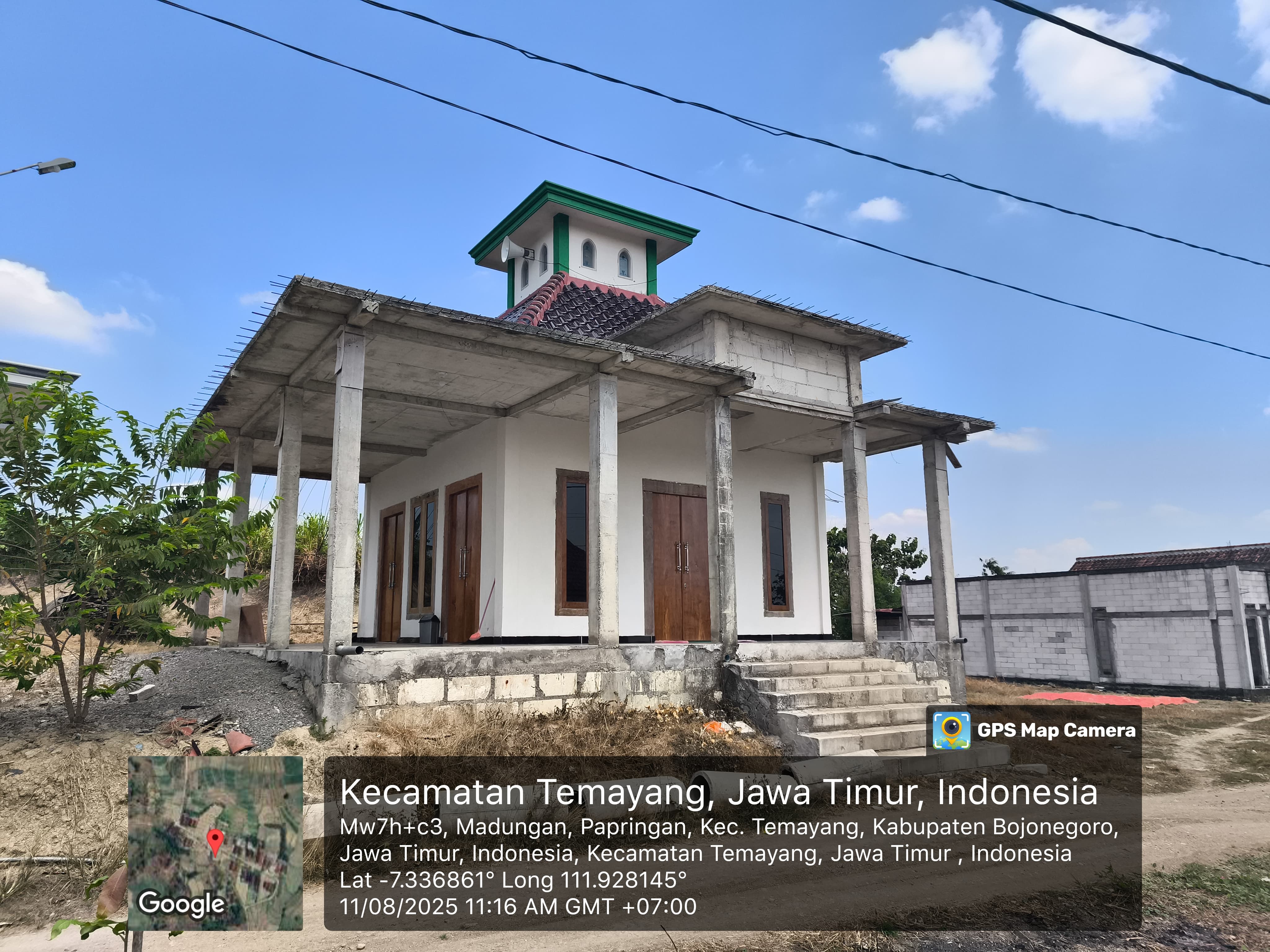 AL-HIKAM