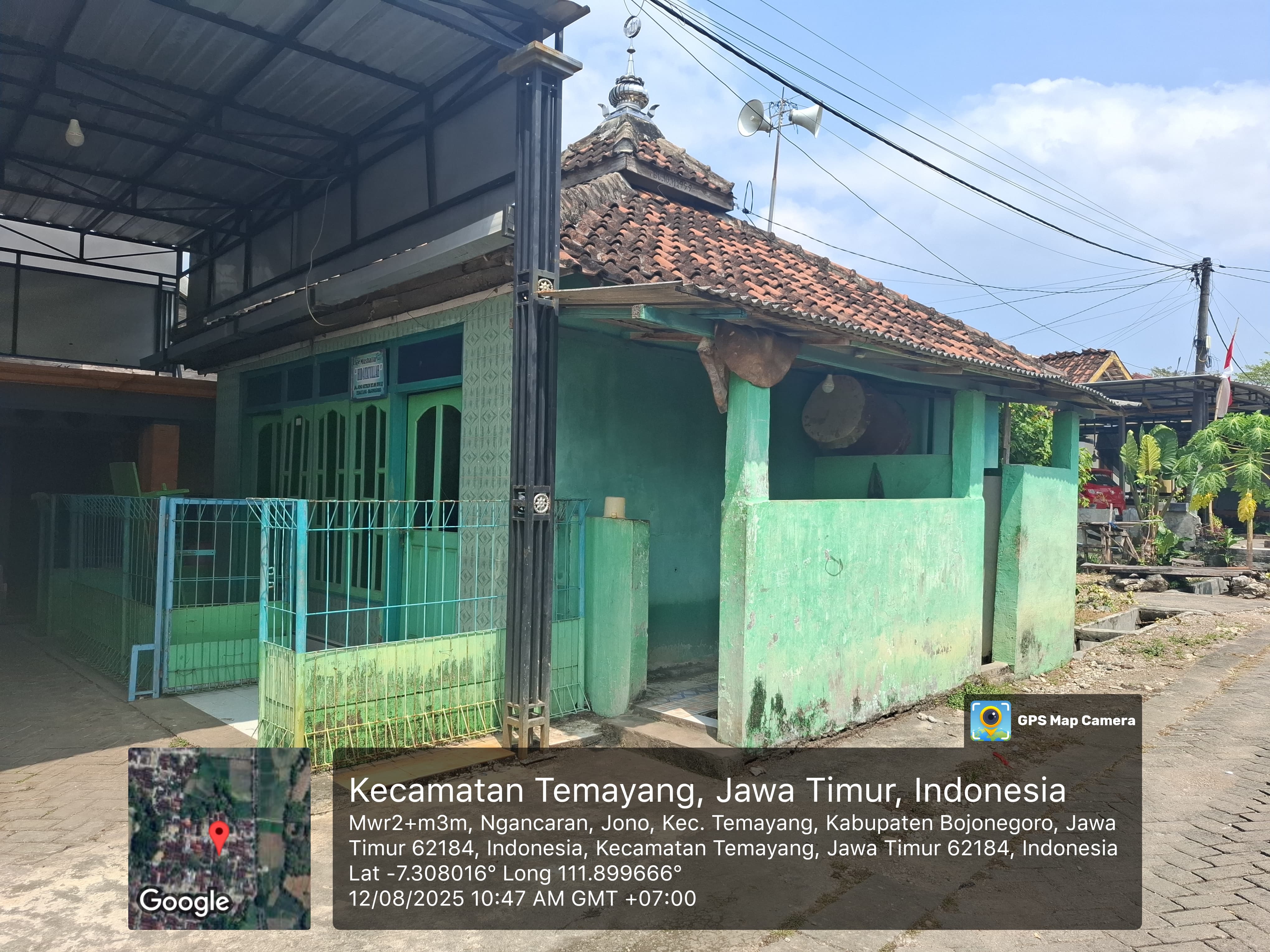 HIDAYATULAH