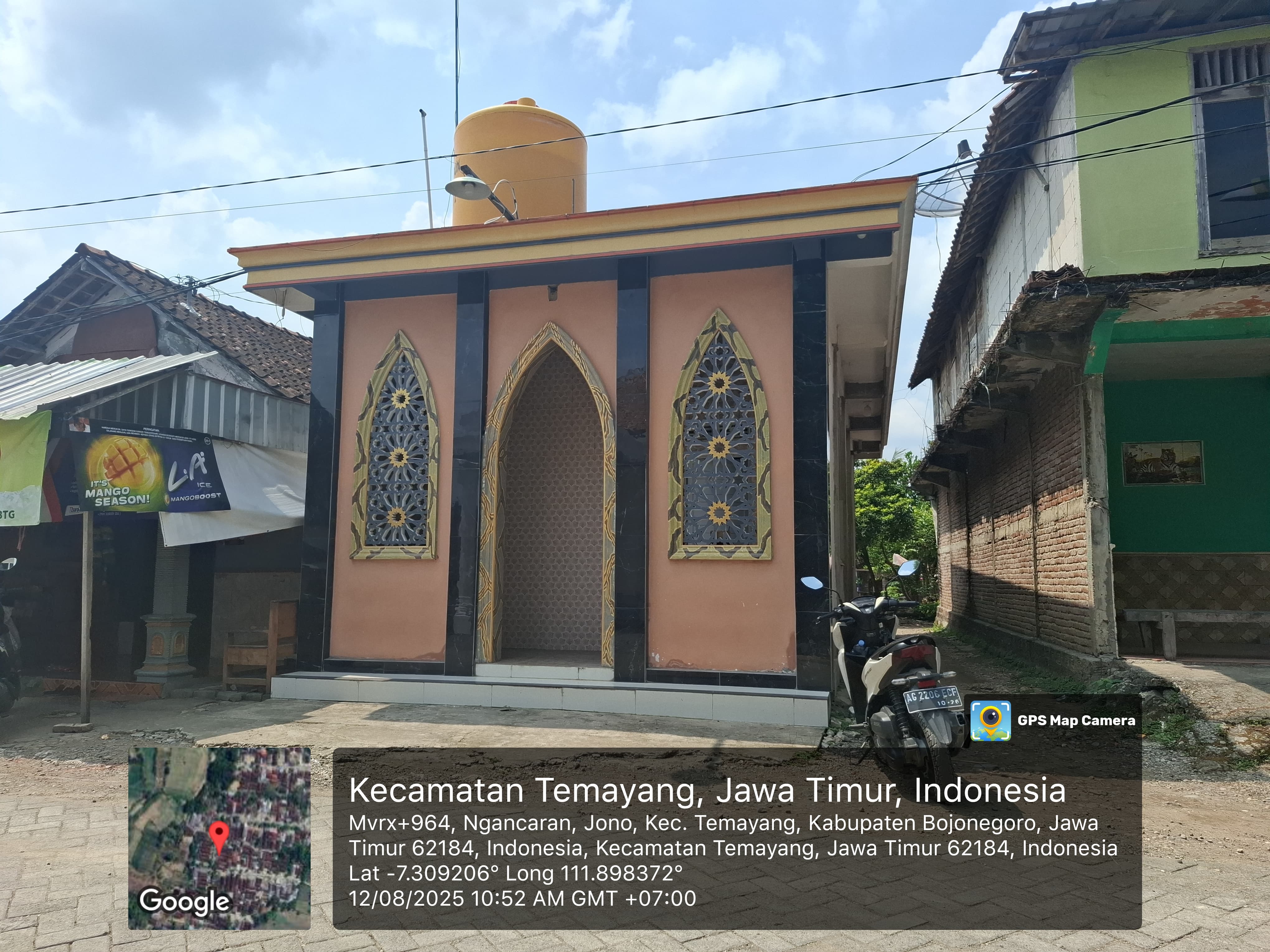 NURJANNAH