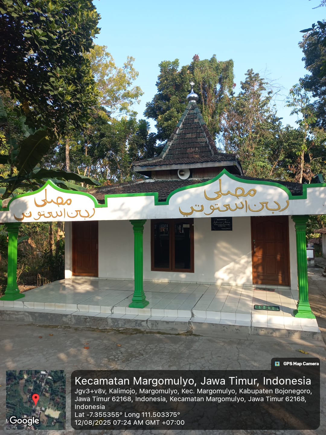 RABBANAA ASTUTI