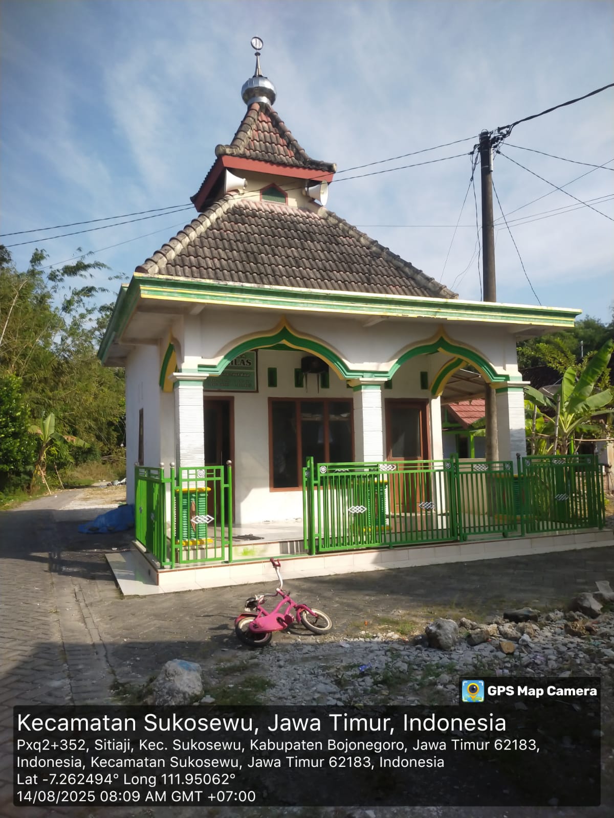 DARUL MUSIRIN