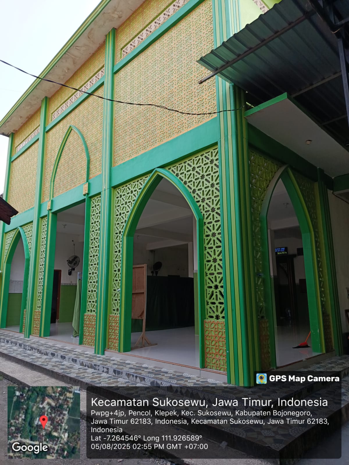 AL-ABASIYAH