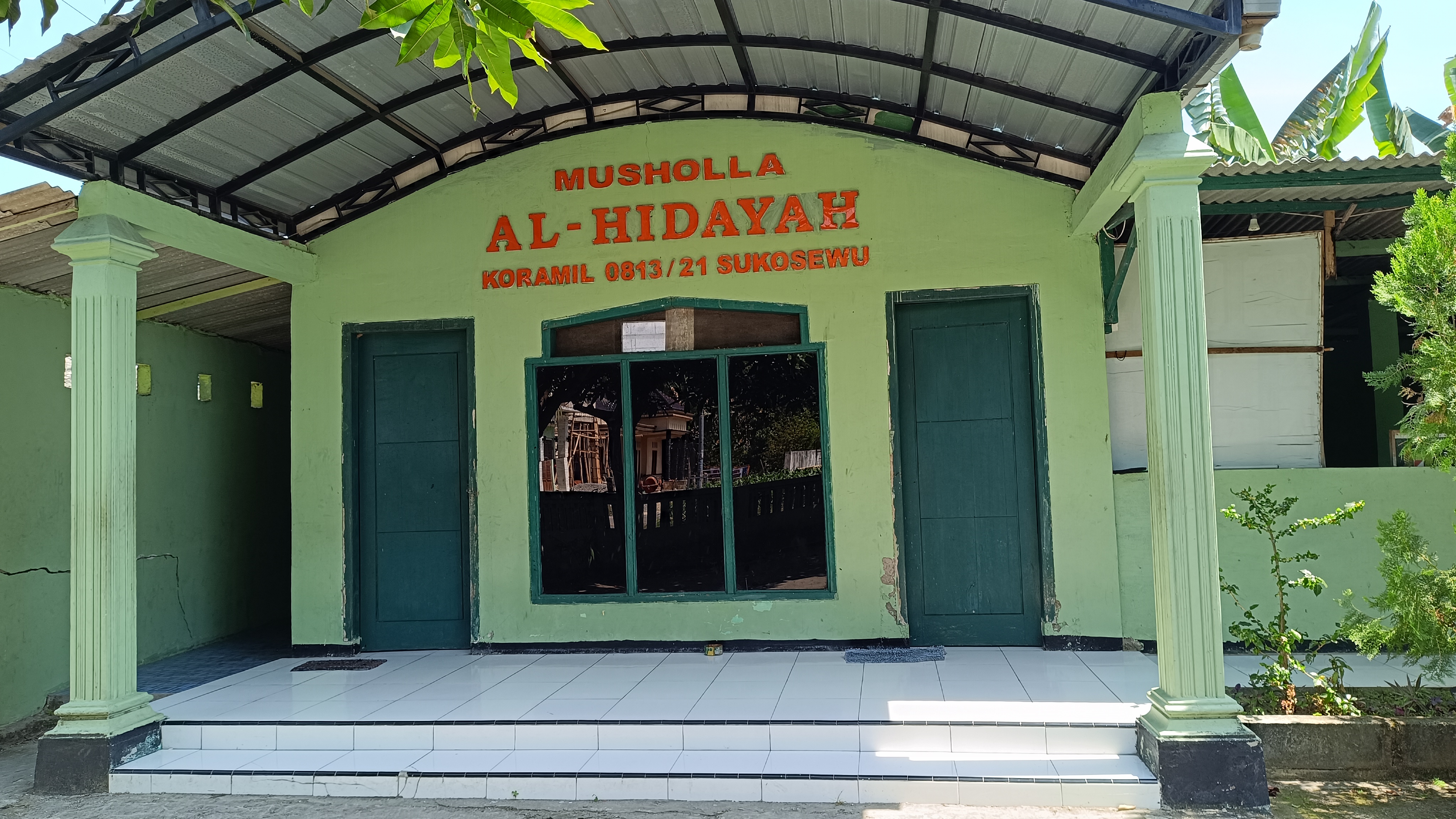 AL-HIDAYAH