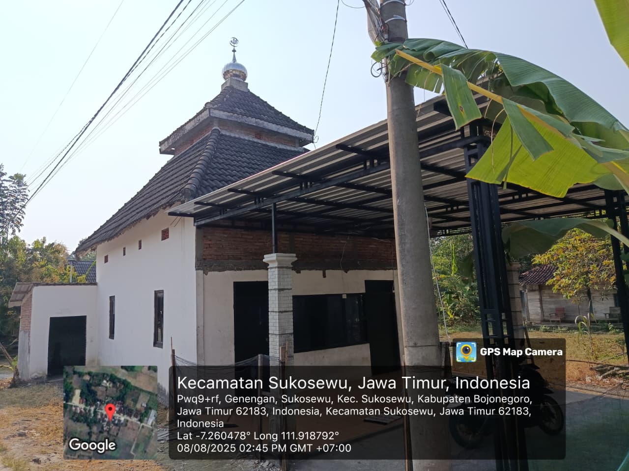 BAITUL ULUM