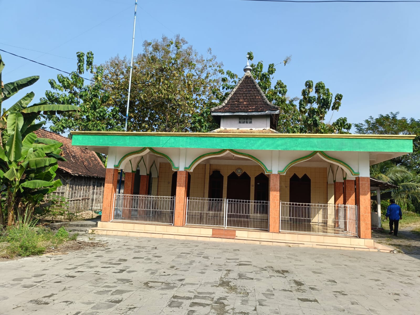 AL-HADI