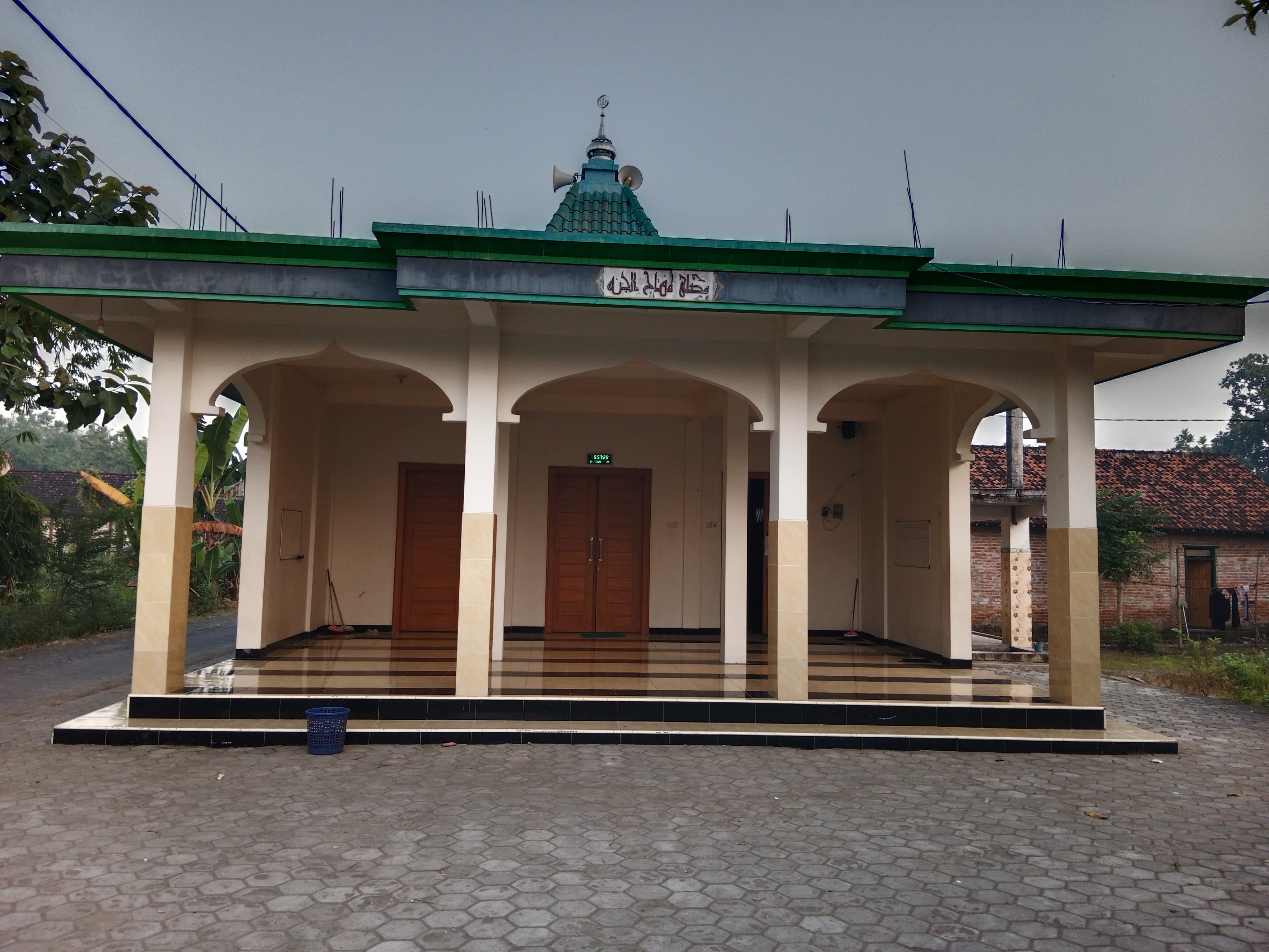 MIFTAHUL JANNAH