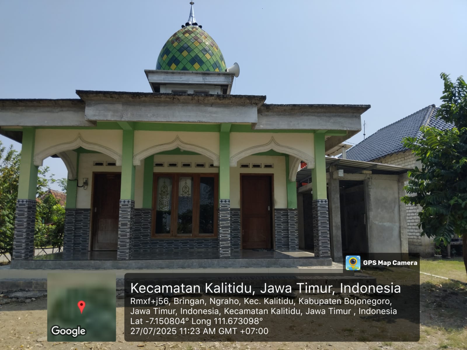 AL-KAUTSAR