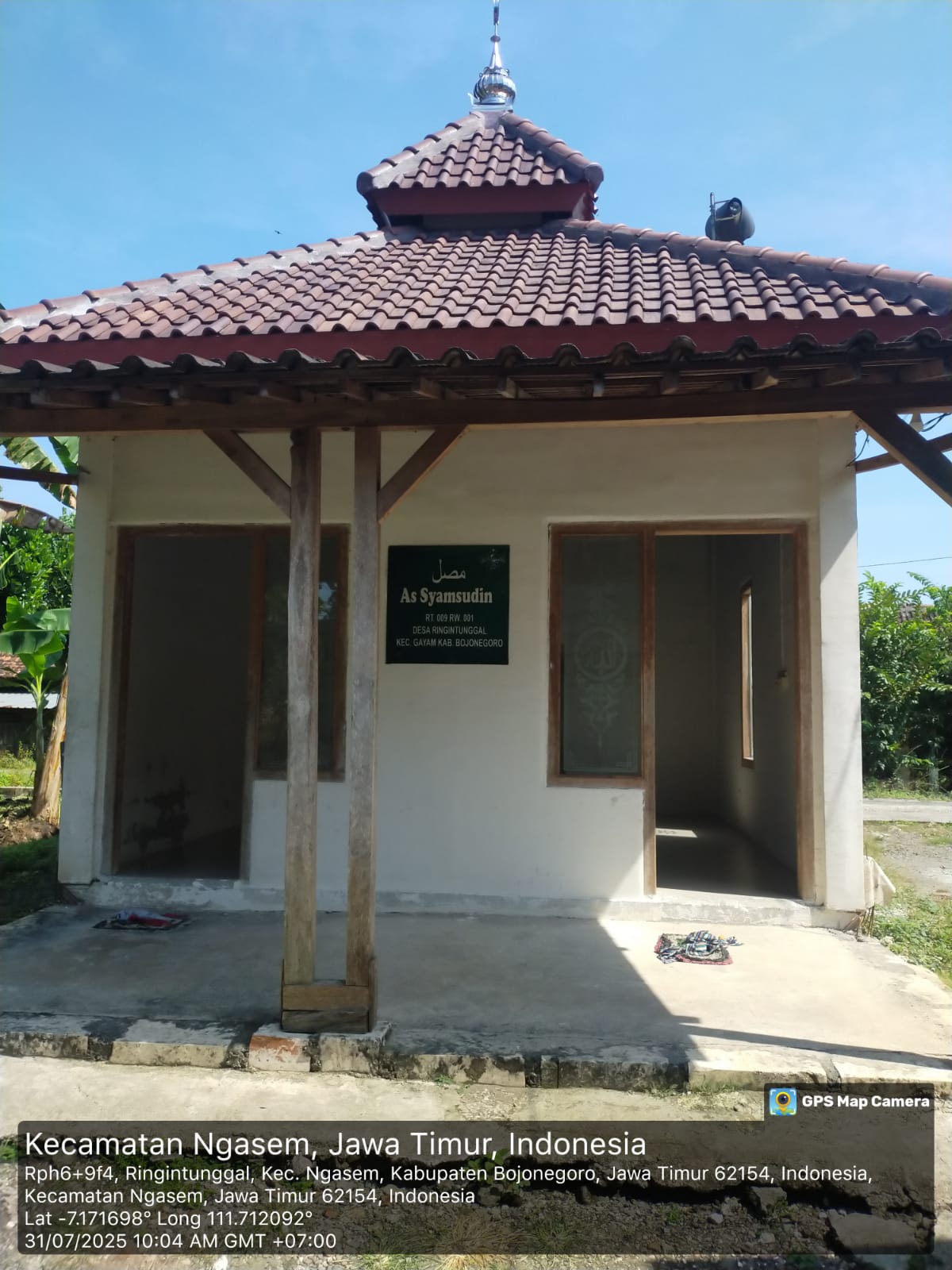 AS-SYAMSUDIN