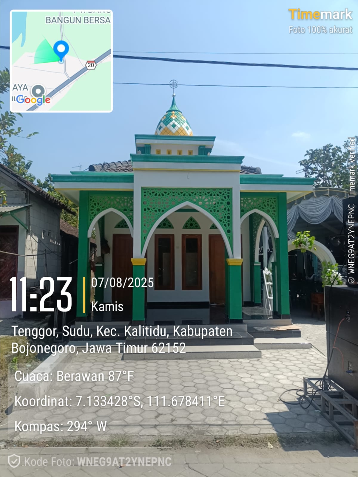 AL-IMAN