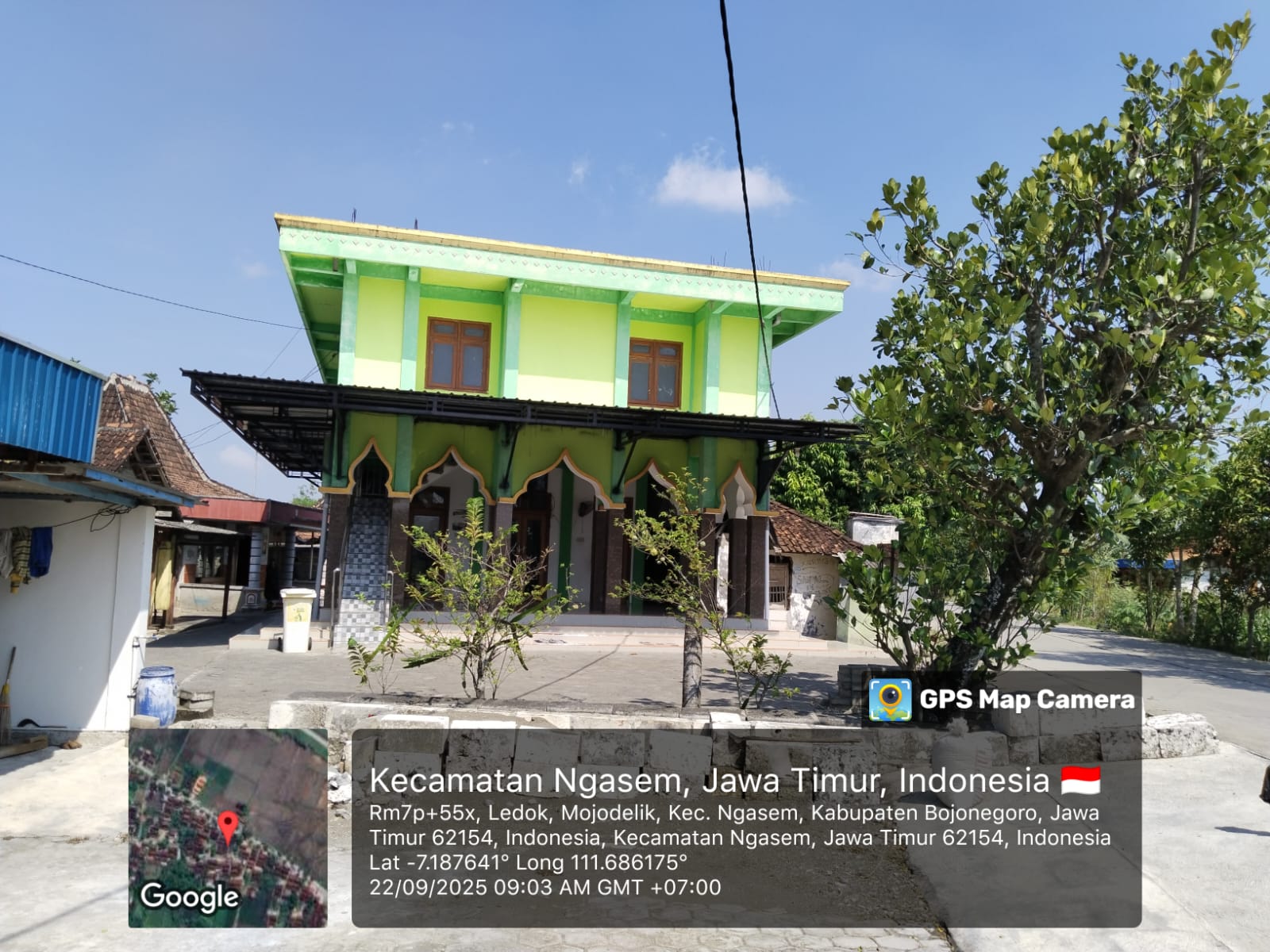 BAITUL ULUM