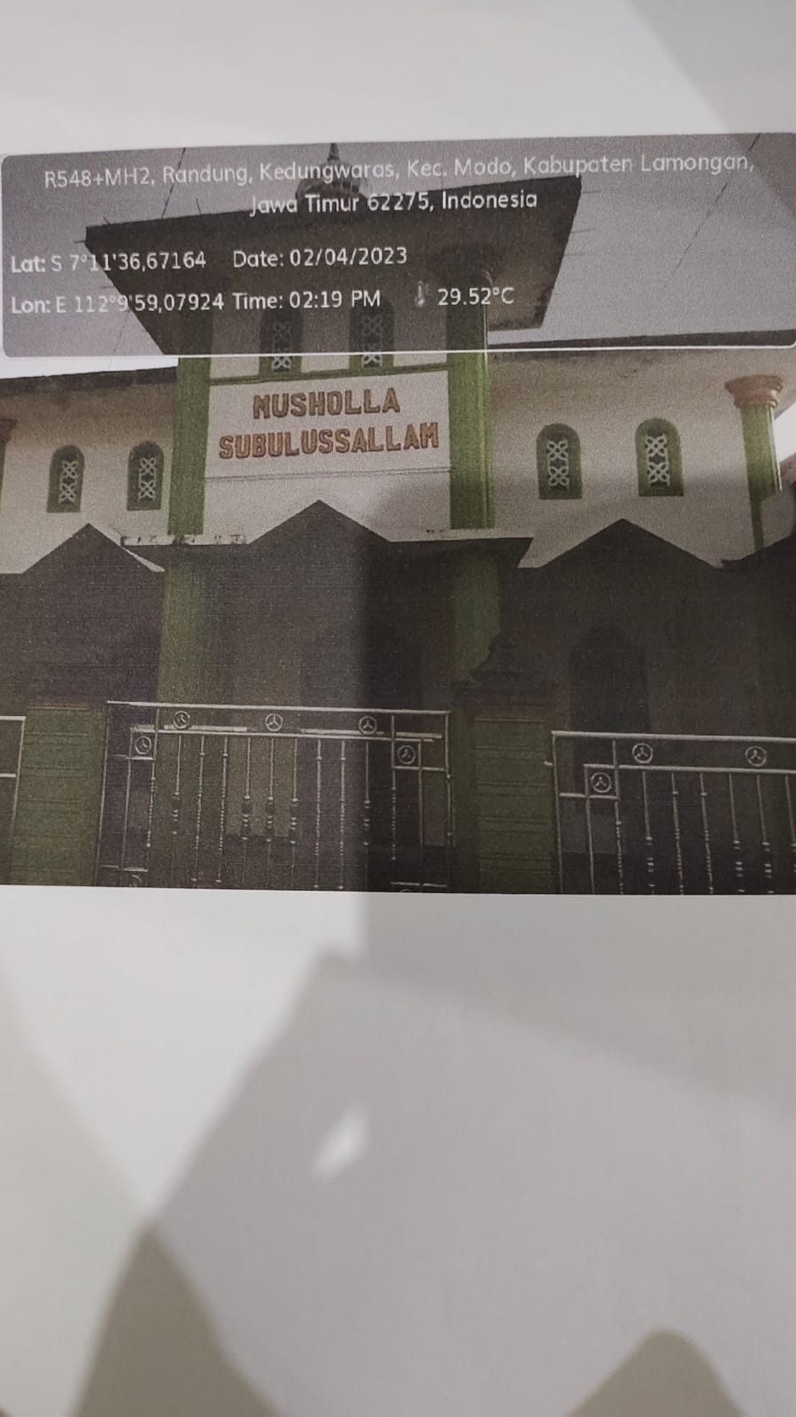 SUBULUS SALAM