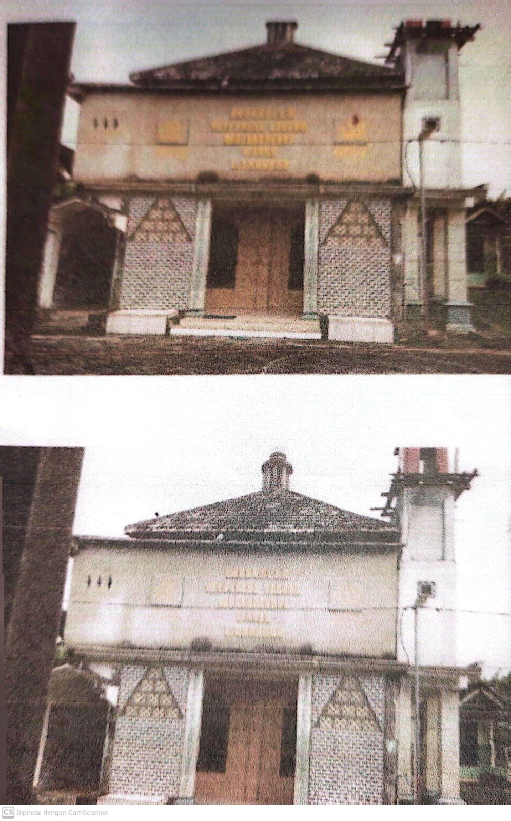 MIFTAHUL JANNAH