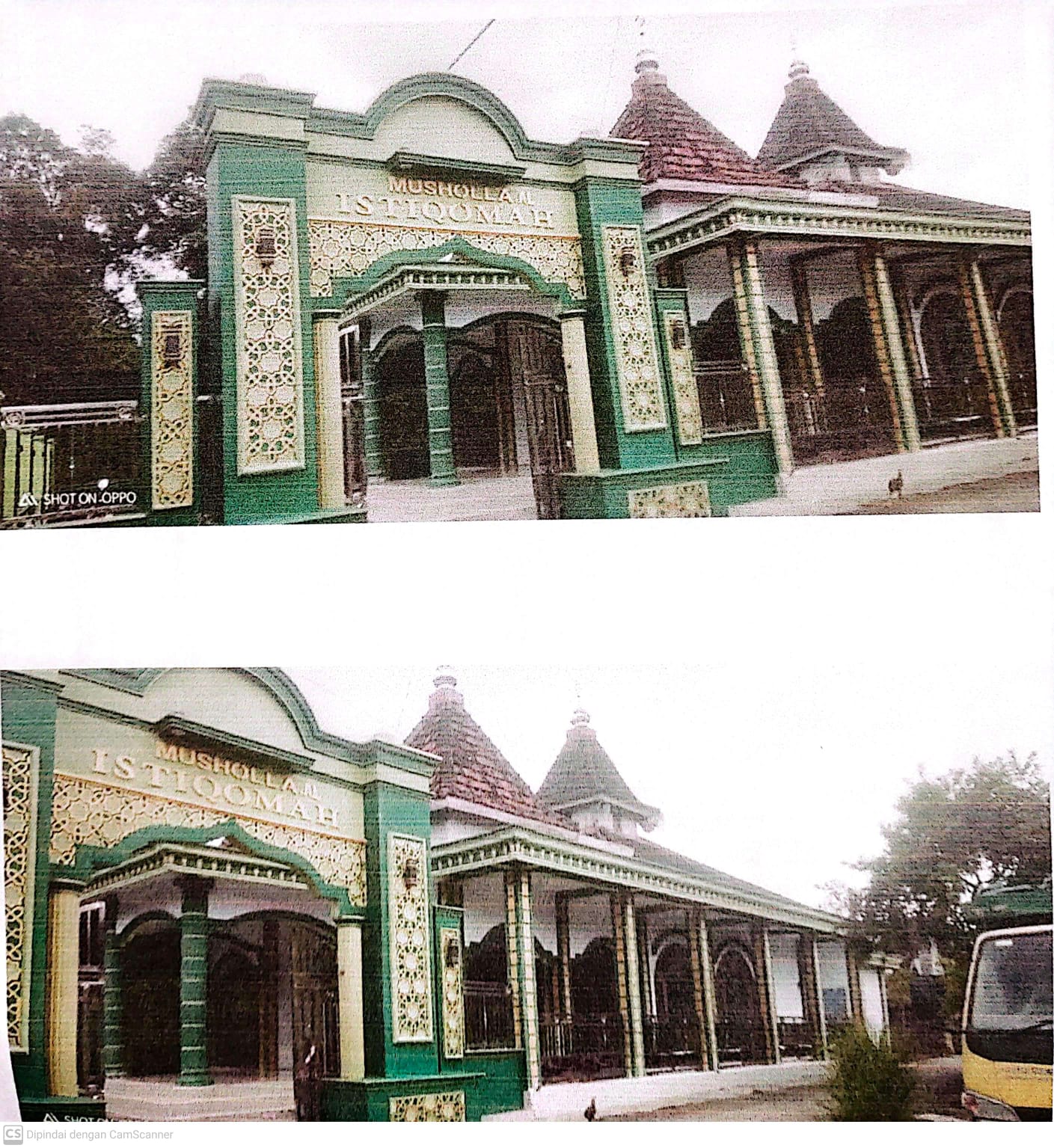 AL - ISTIQOMAH