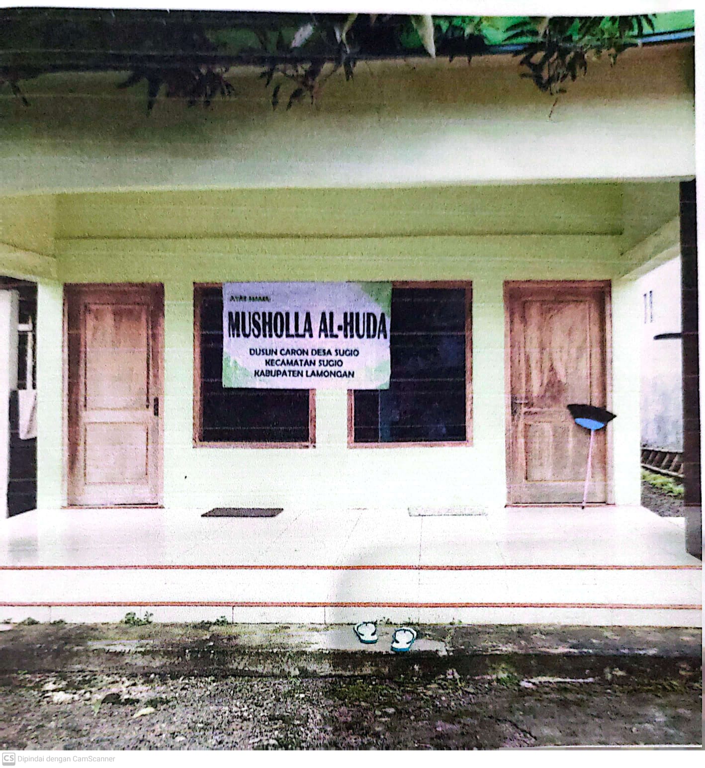 AL- HUDA