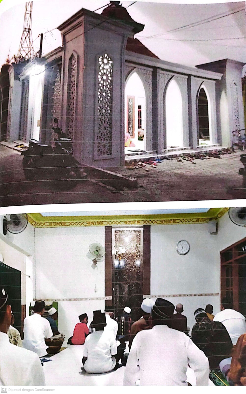 AL- MUTTAQIN