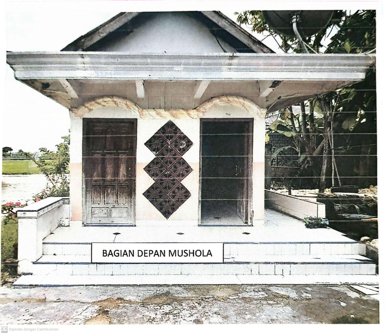 HIDAYATUL UMMAH