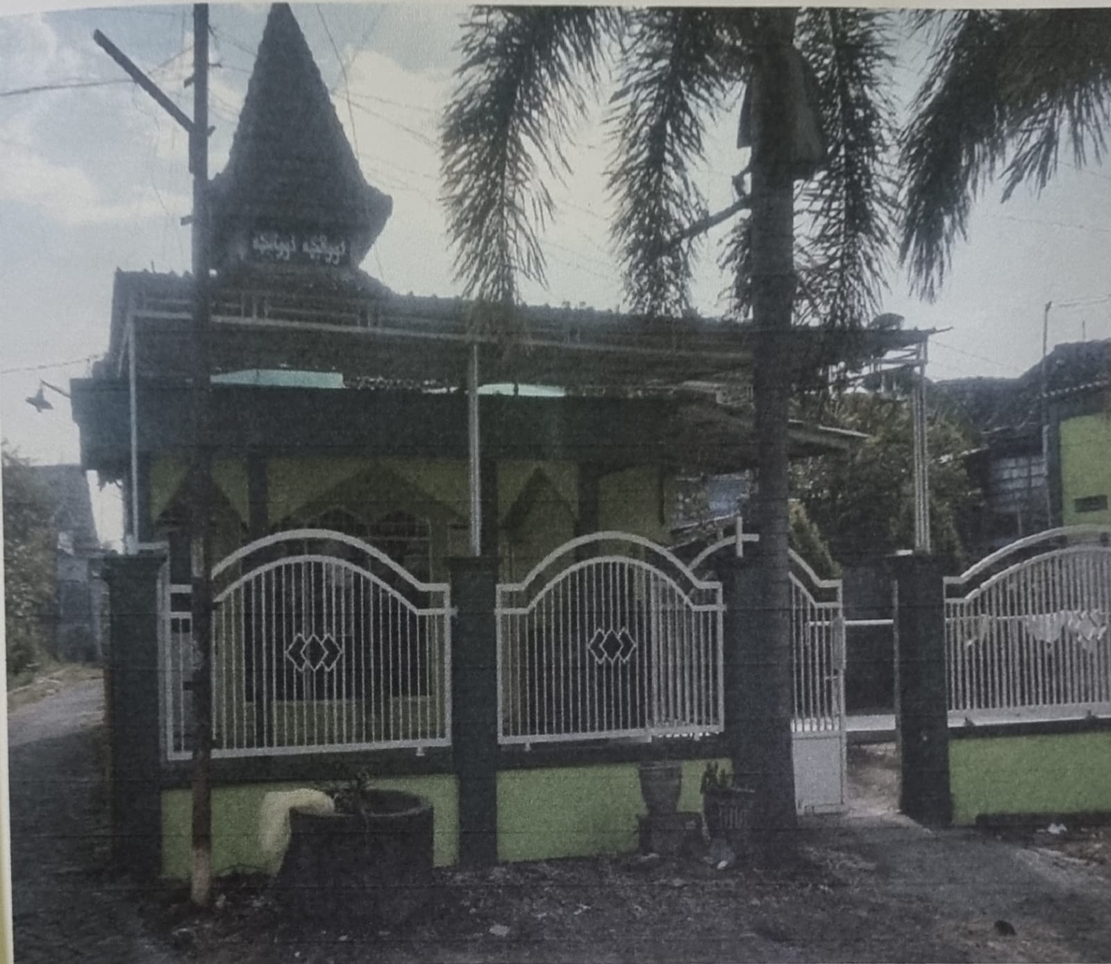 NURUL JANNAH