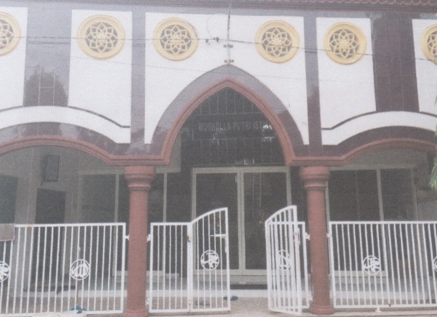 PUTRI ISTIKMAL
