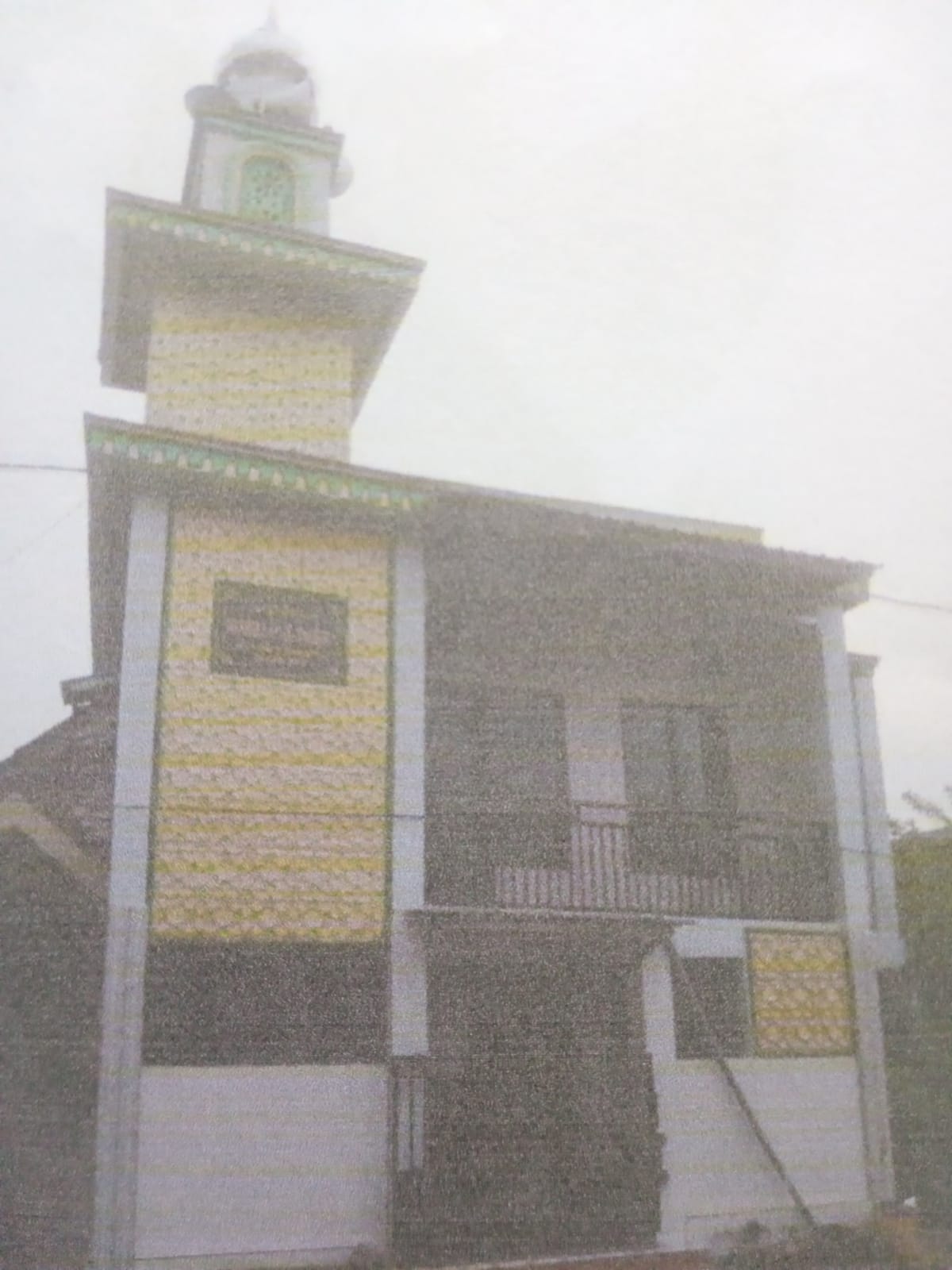 AT- TAUBAH