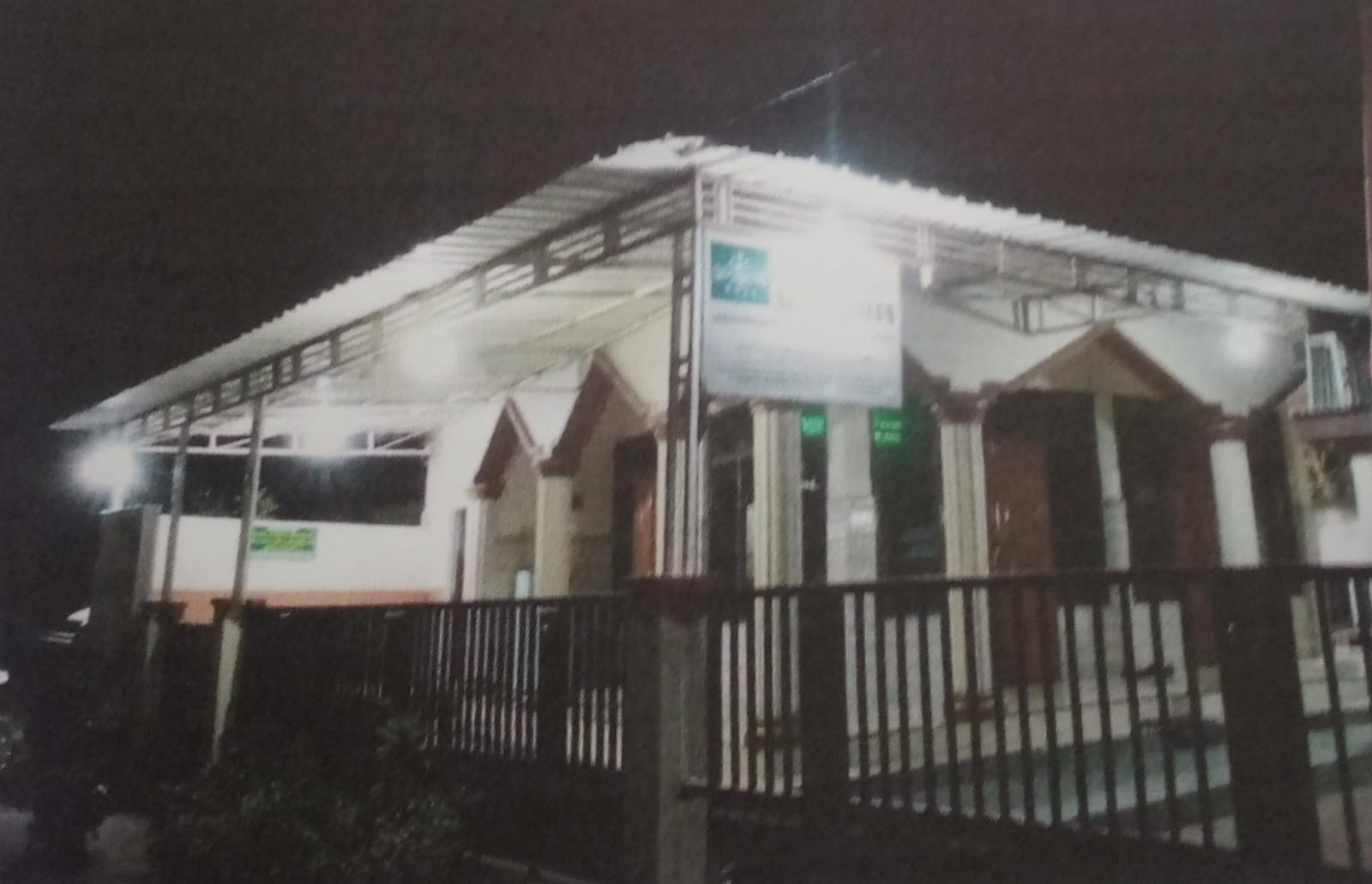 AL-MUSLIMUN