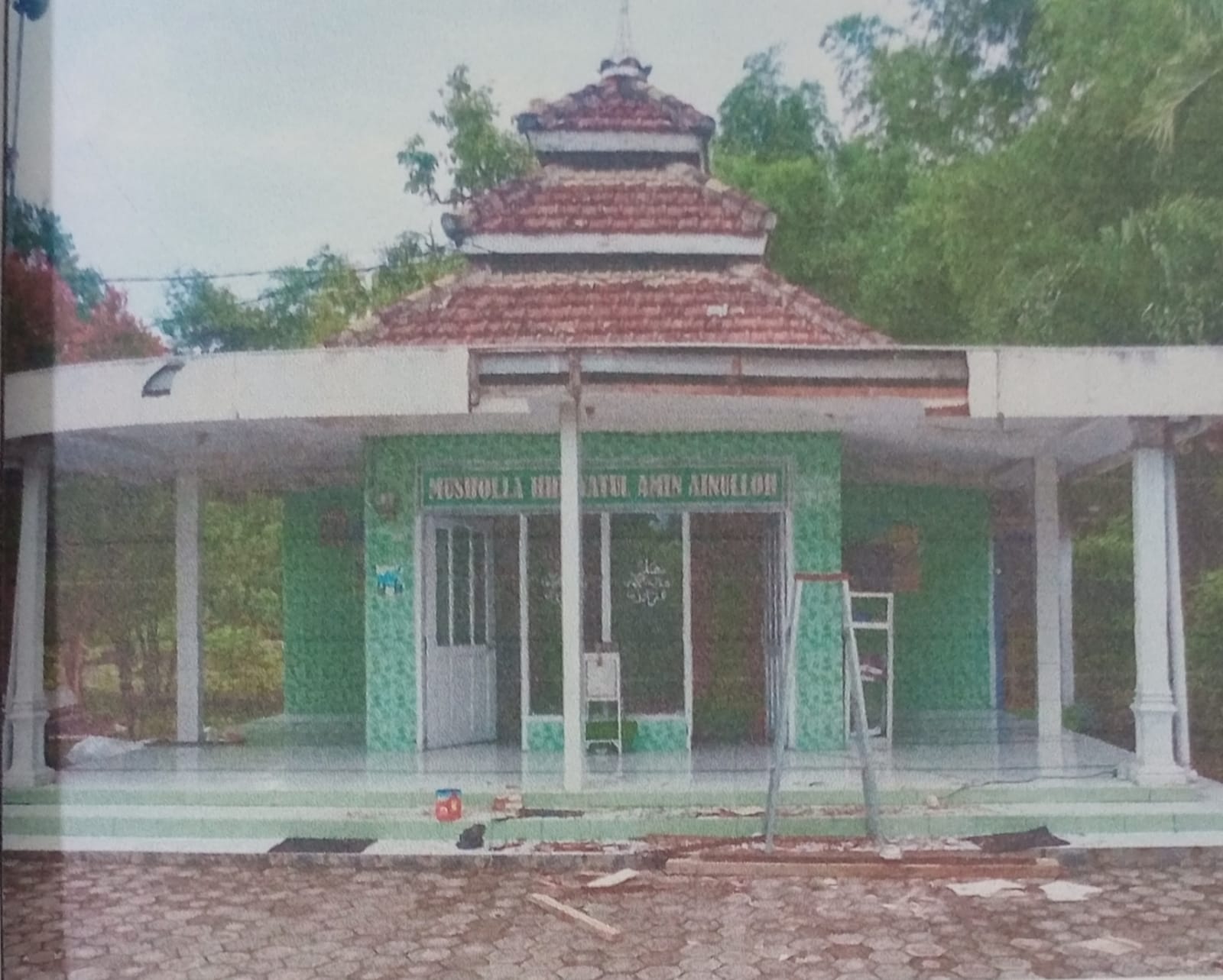 HIDAYATUL AMIN AINULLOH