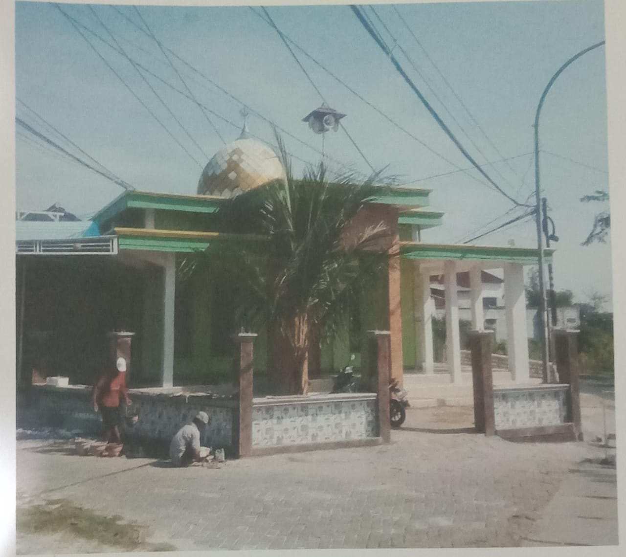 FAFIRRU ILALLAH