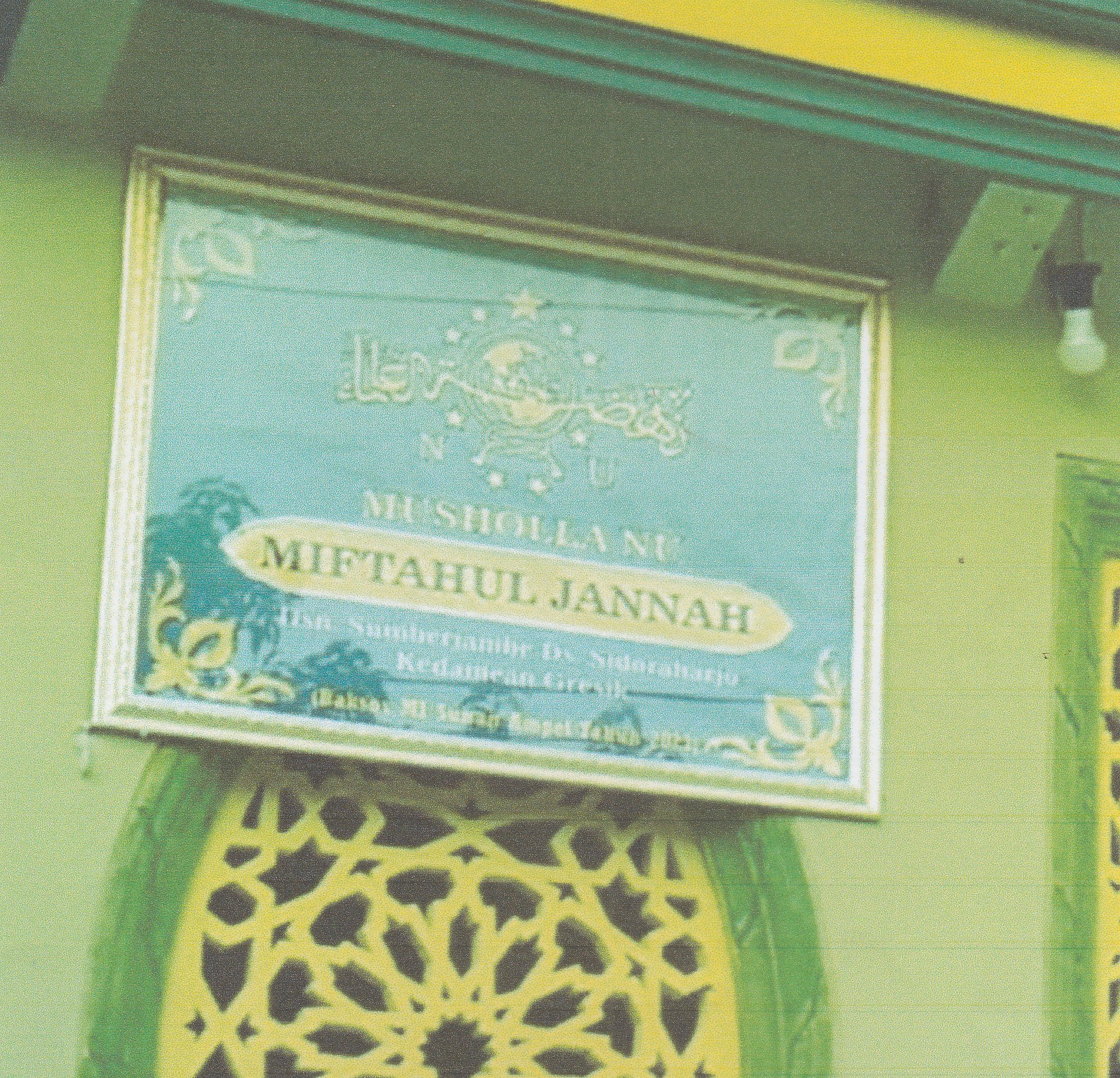 MIFTAHUL JANNAH