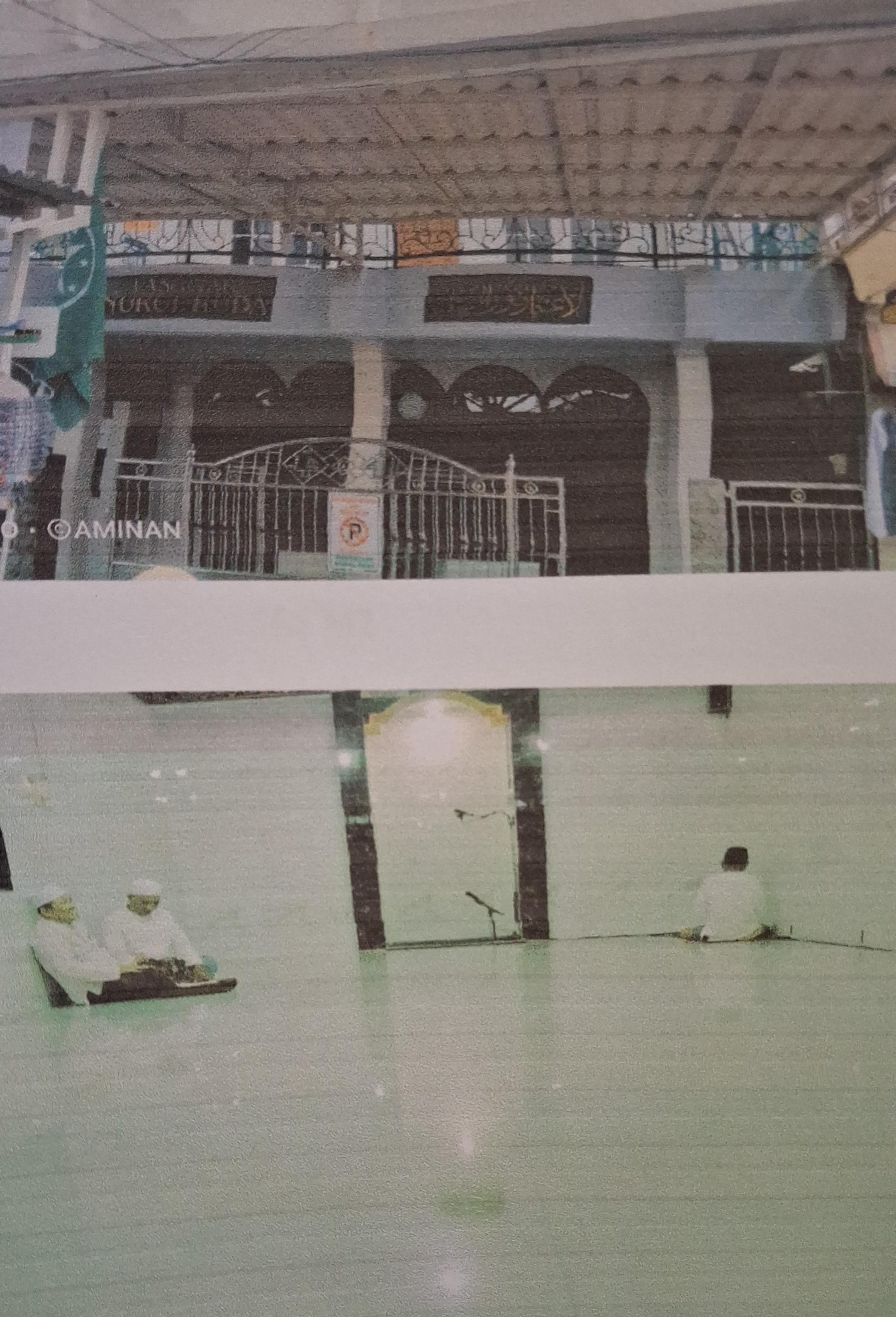 NURUL HUDA