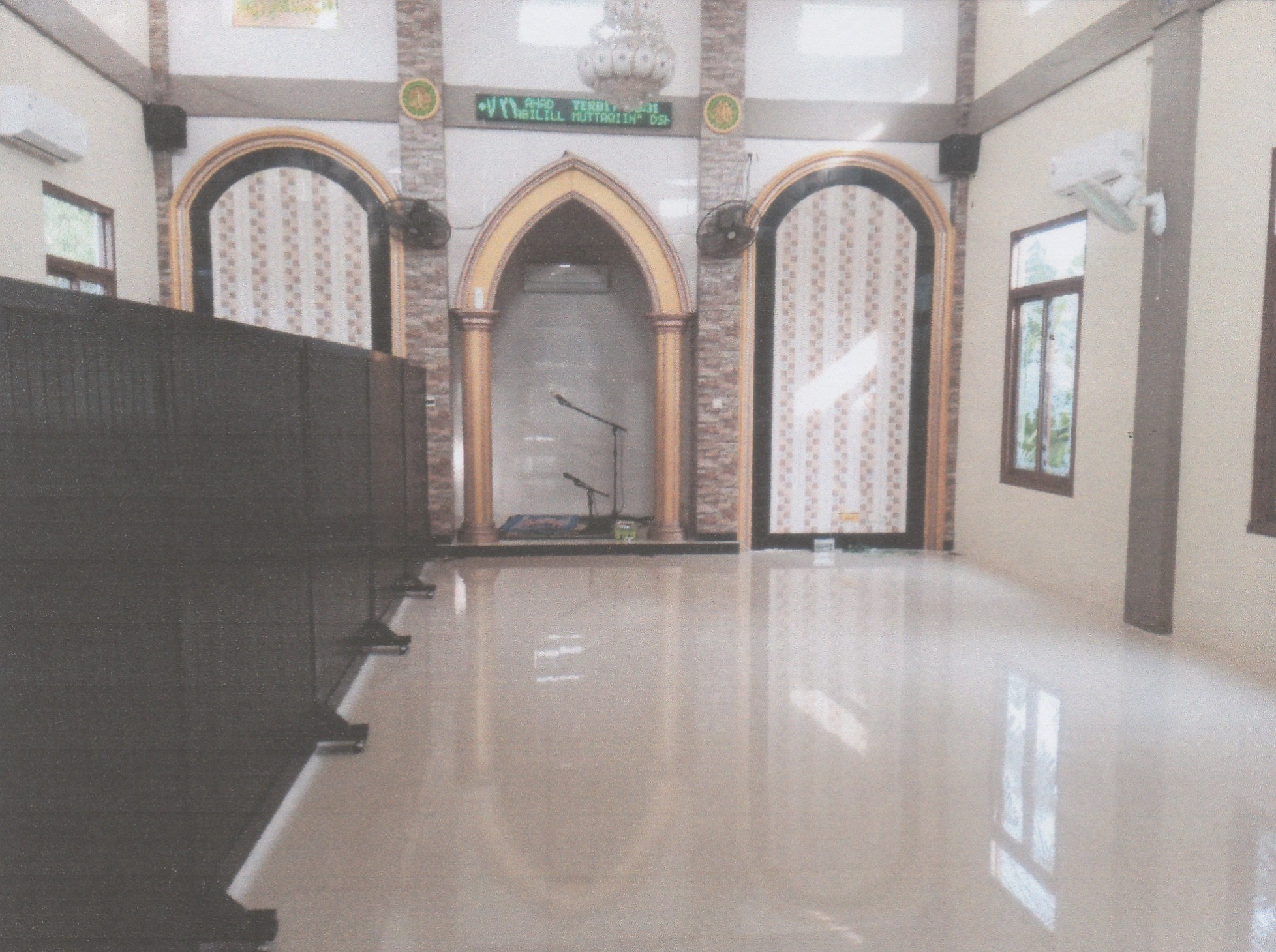 SABILIL MUTTAQIN
