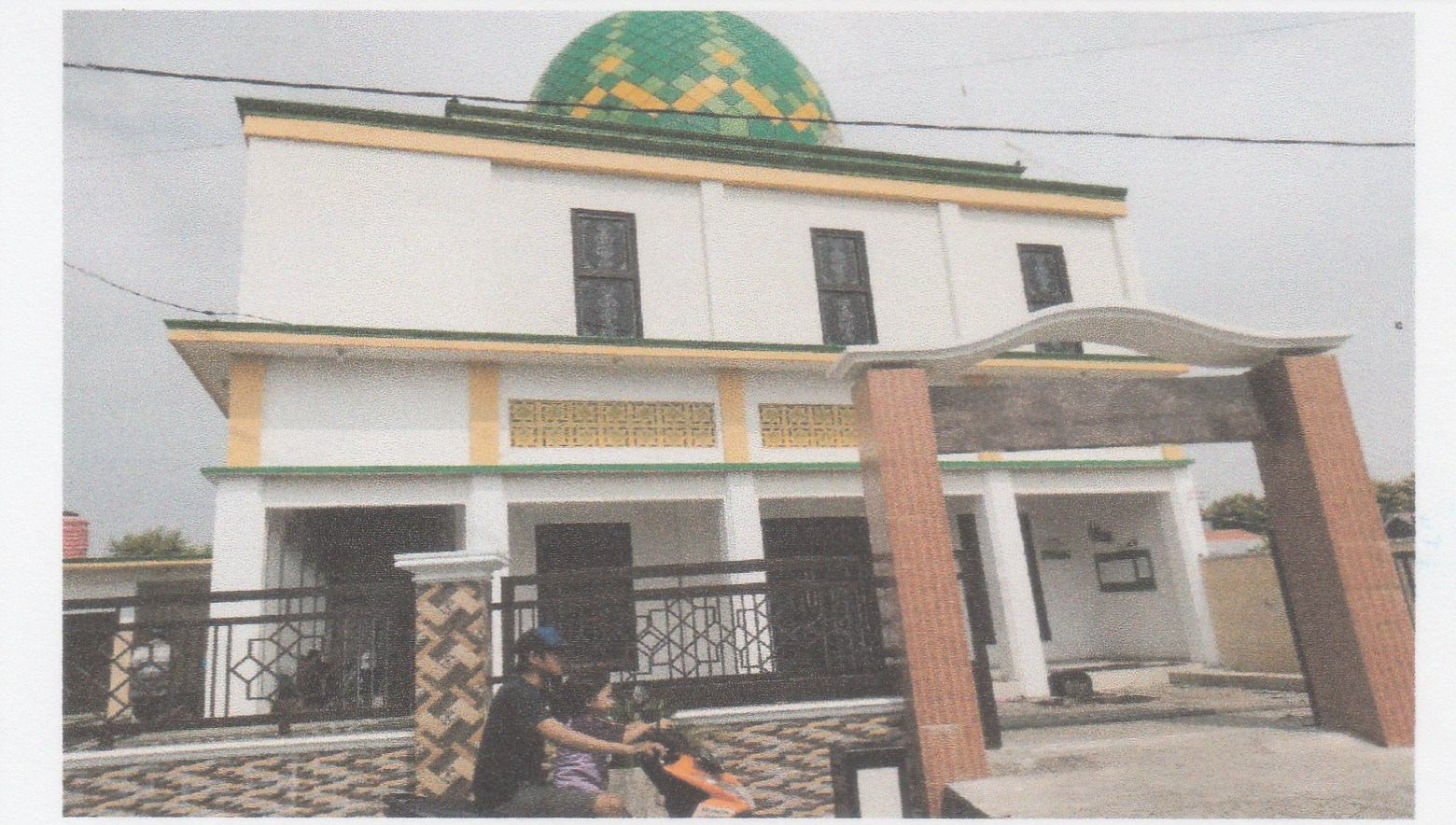 AL-HIKMAH