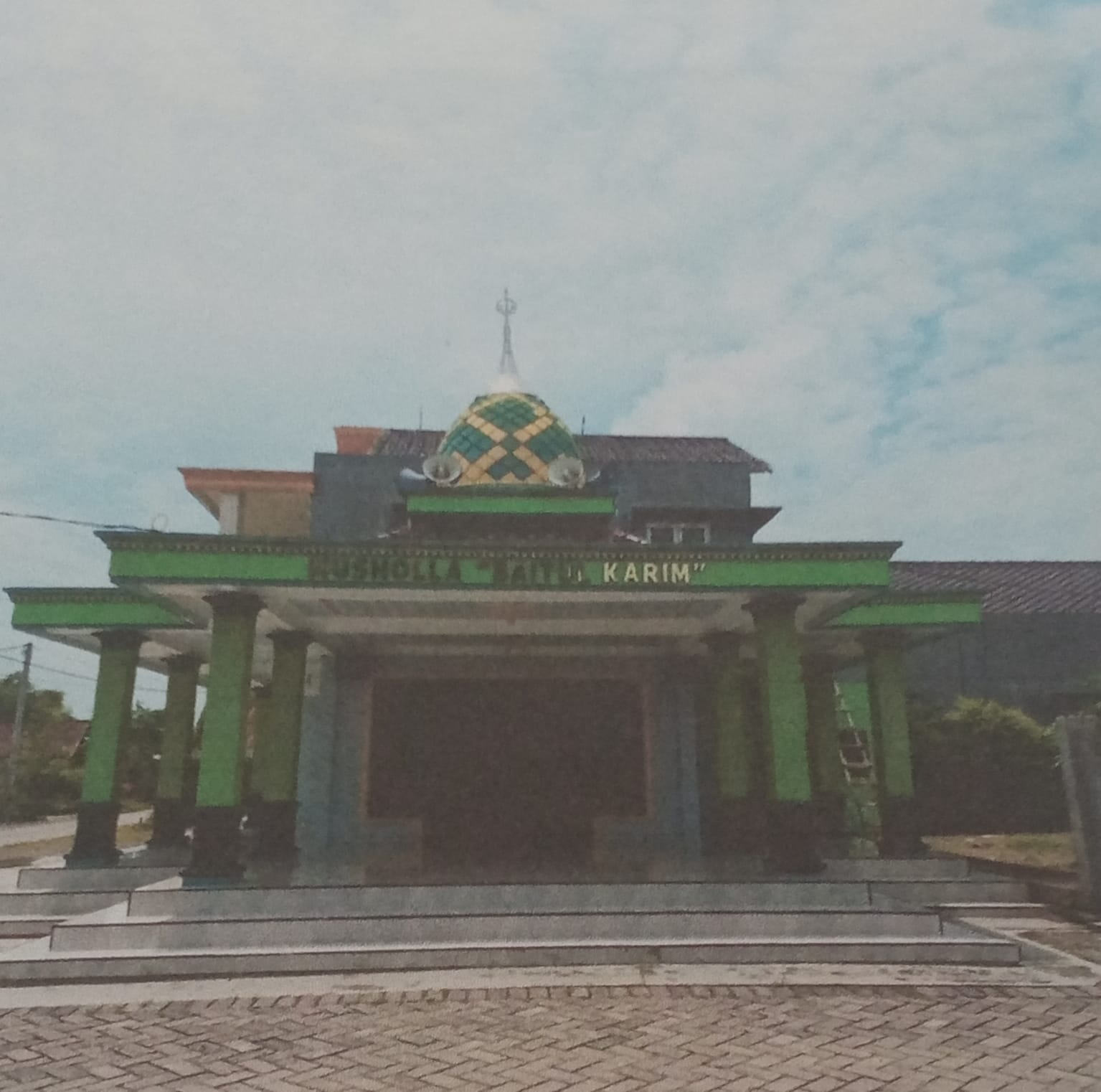 BAITUL KARIM