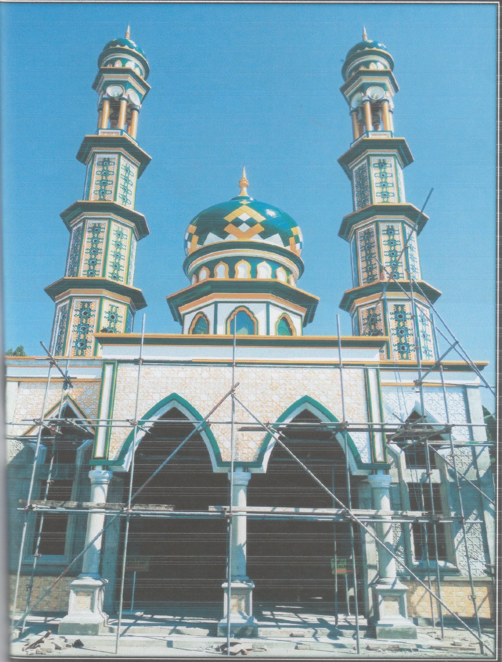 DARUL MUJAHIDIN