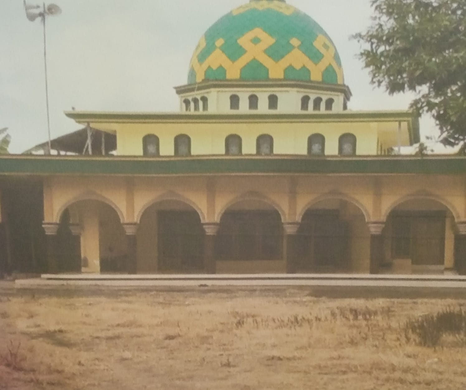 AL-ISLACH
