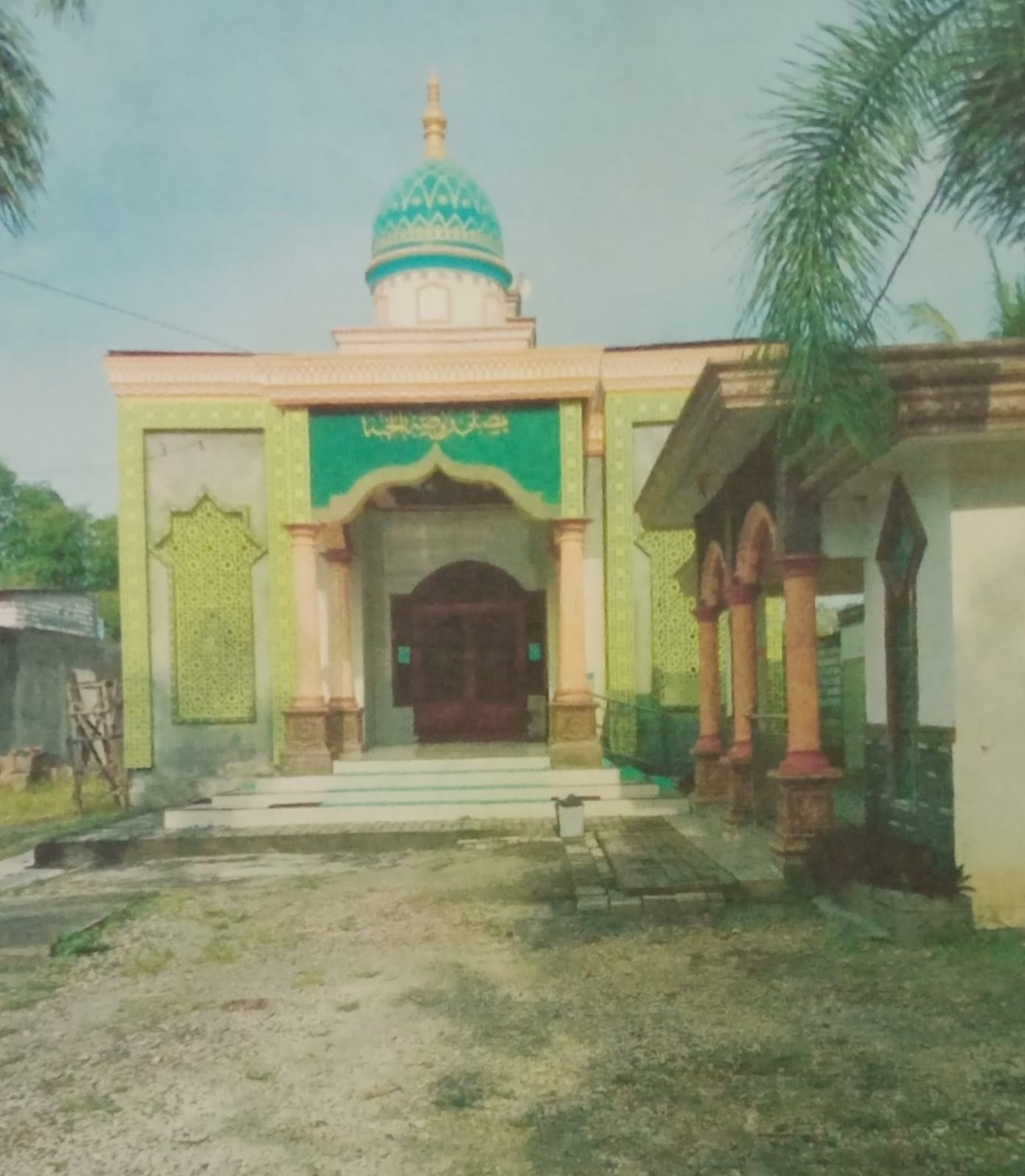 ROUDLOTUL JANNAH