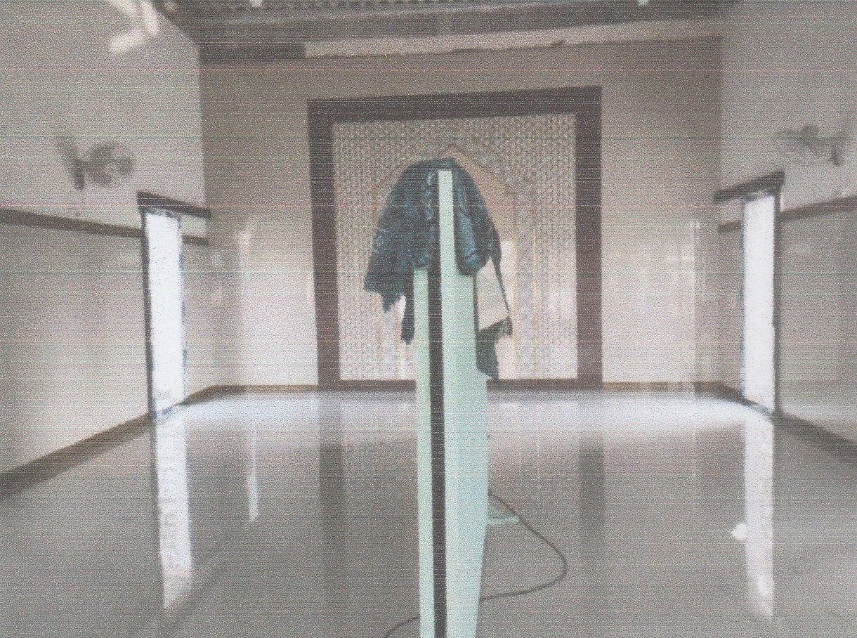 AL-IKHLAS