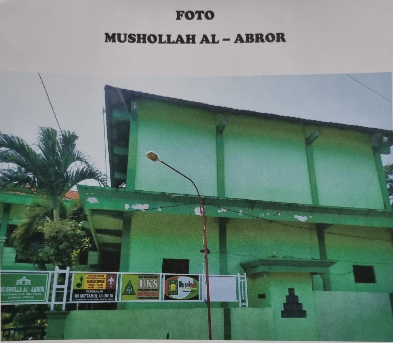 AL-ABROR