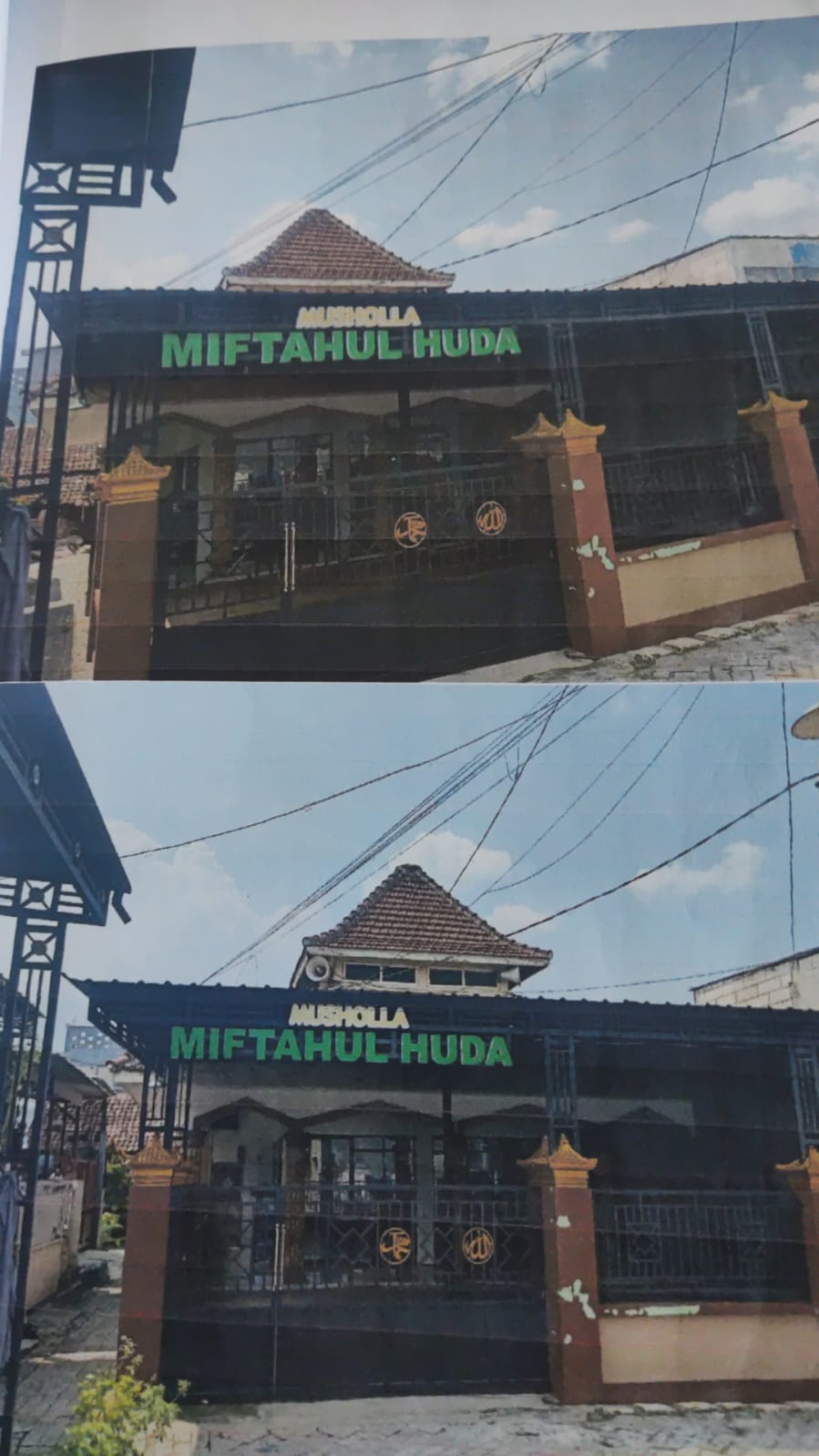 Miftahul Huda