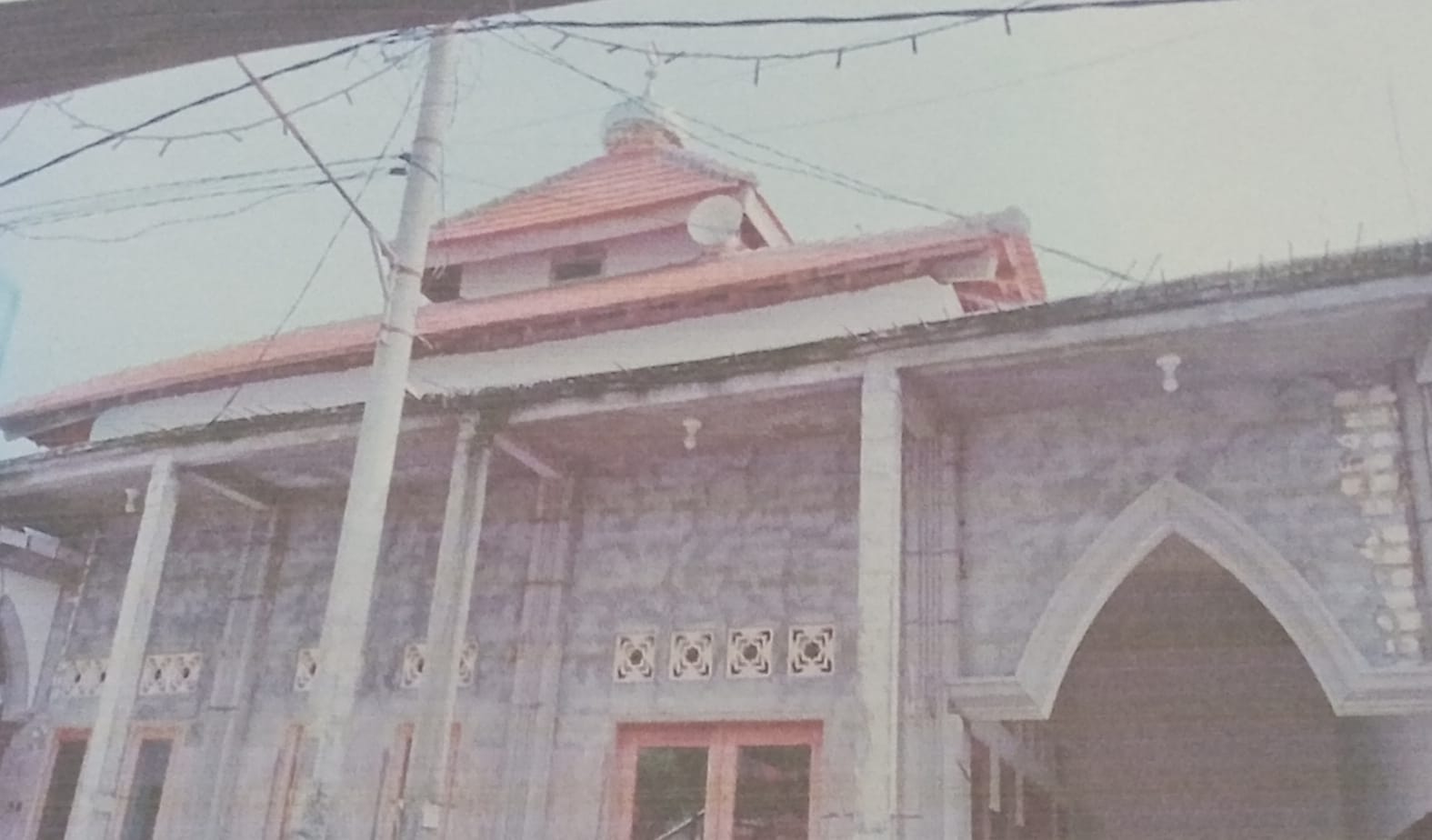 AL-IHLAS