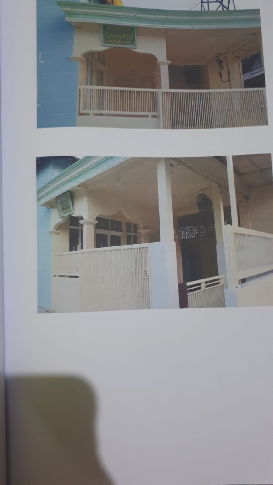BAITUL MUTTAQIN