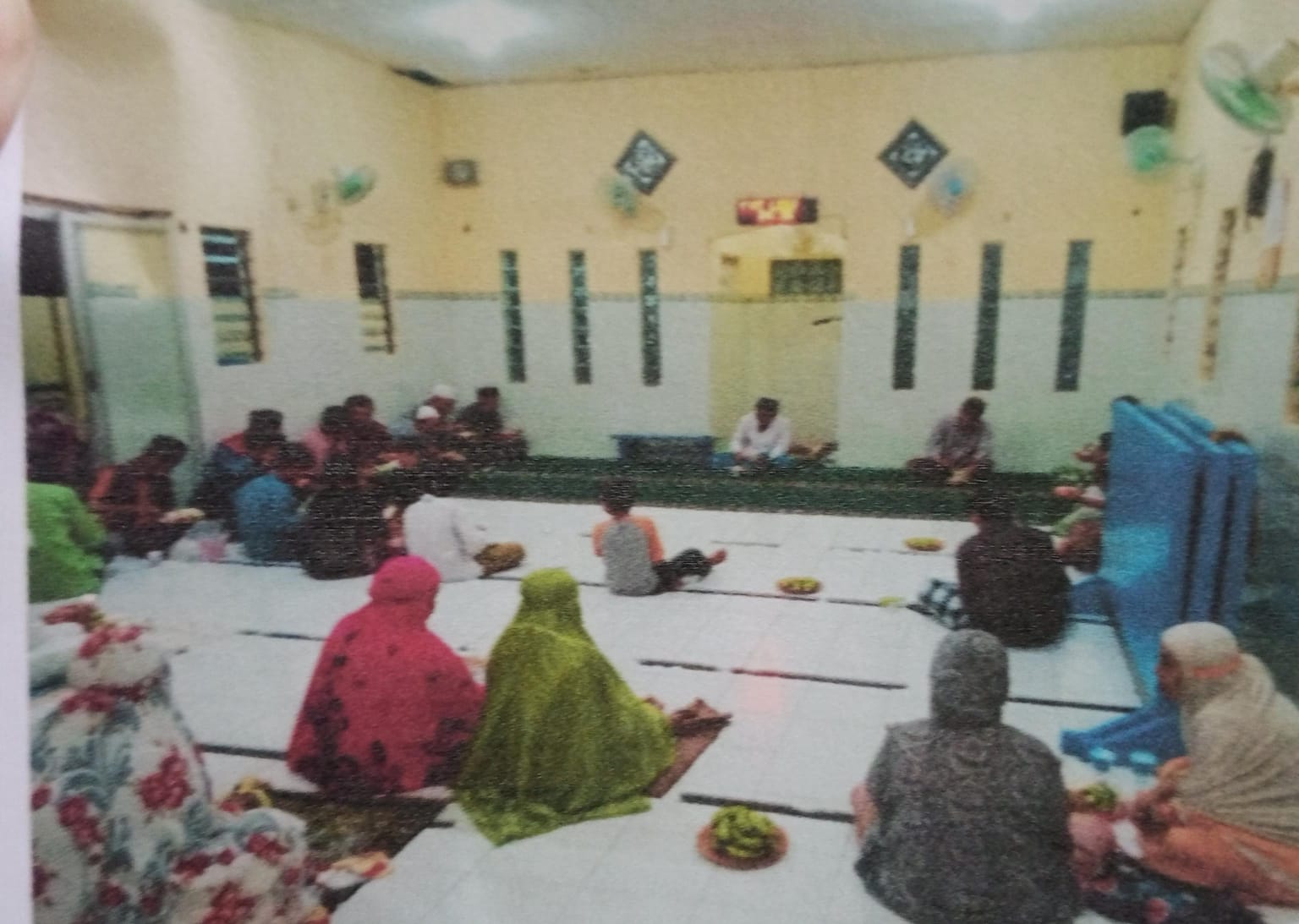 BAITUL JANNAH